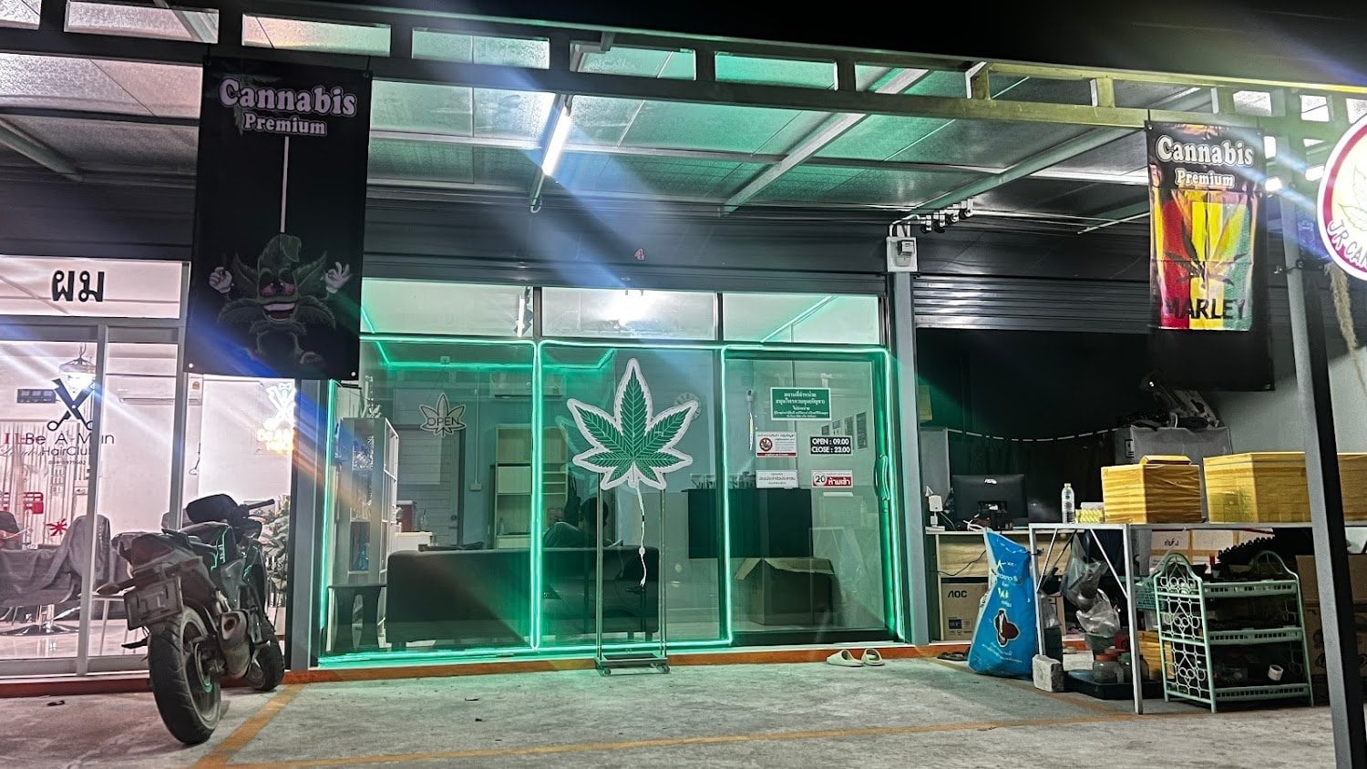 JR Cannabis