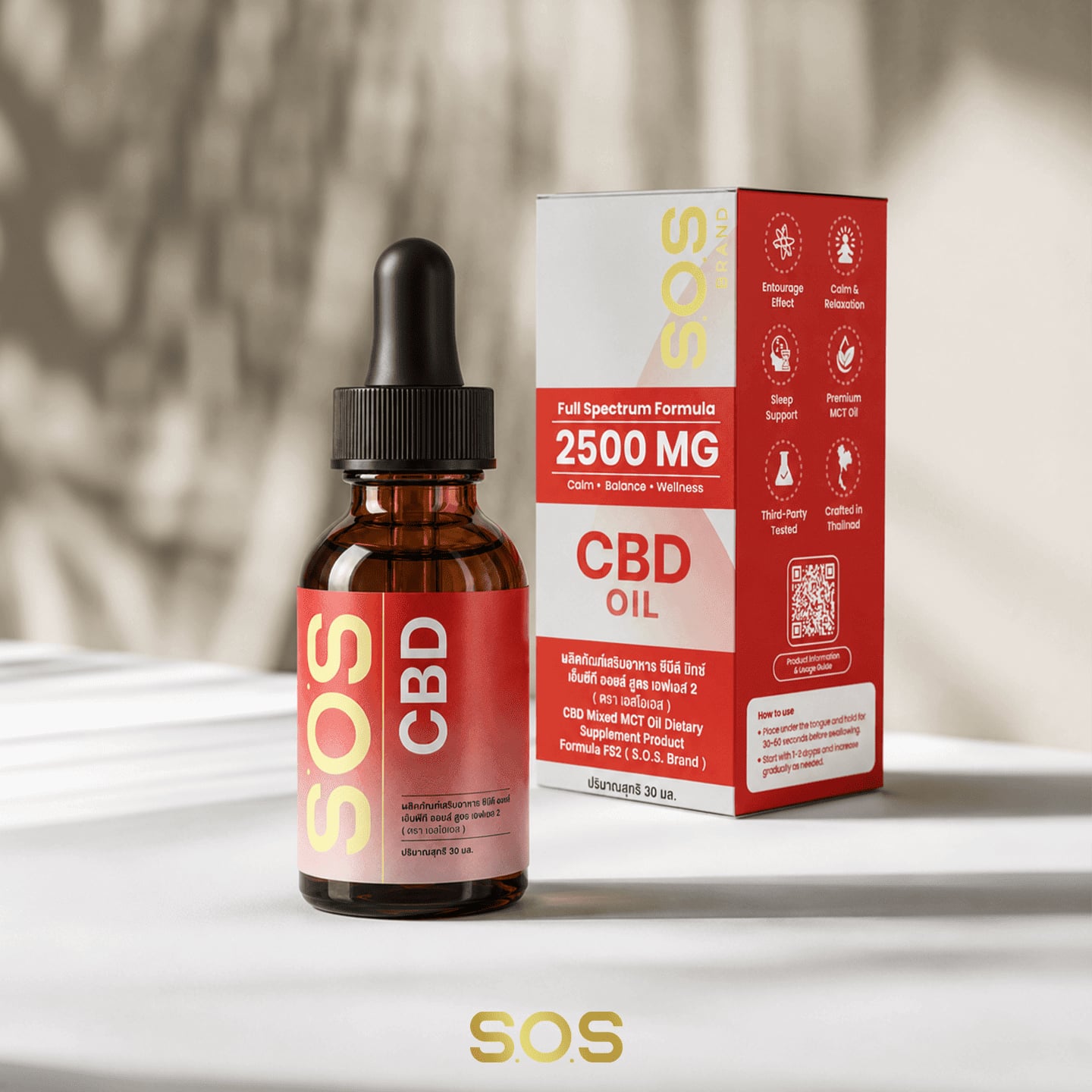 Mrs. CBD