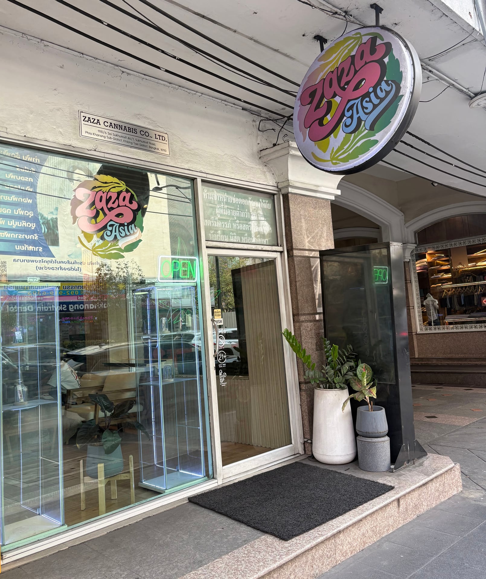 ZaZa Asia Cannabis Dispensary And