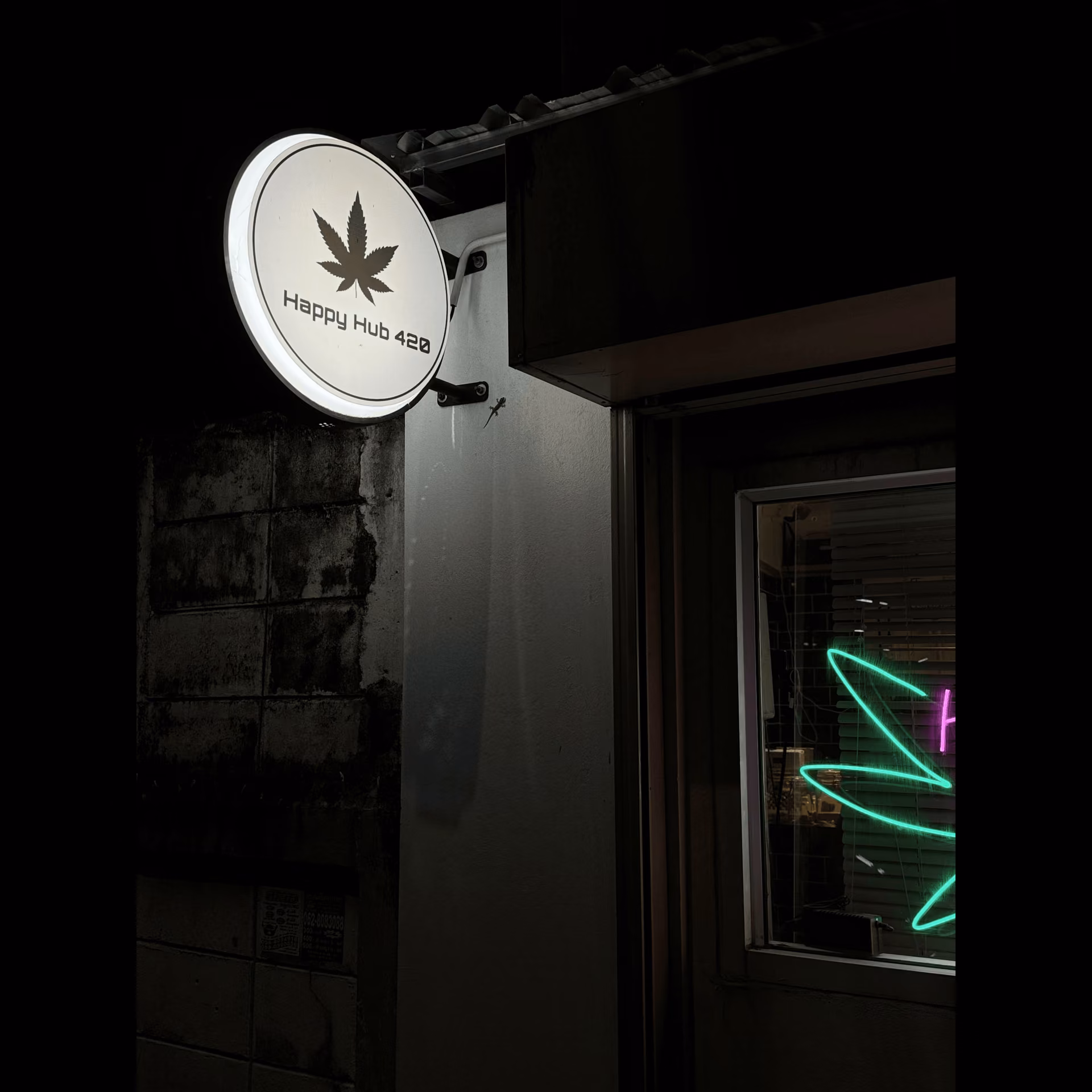 대마초 매장 Happy Hub 420 - Weed Shop & Cannabis 로고