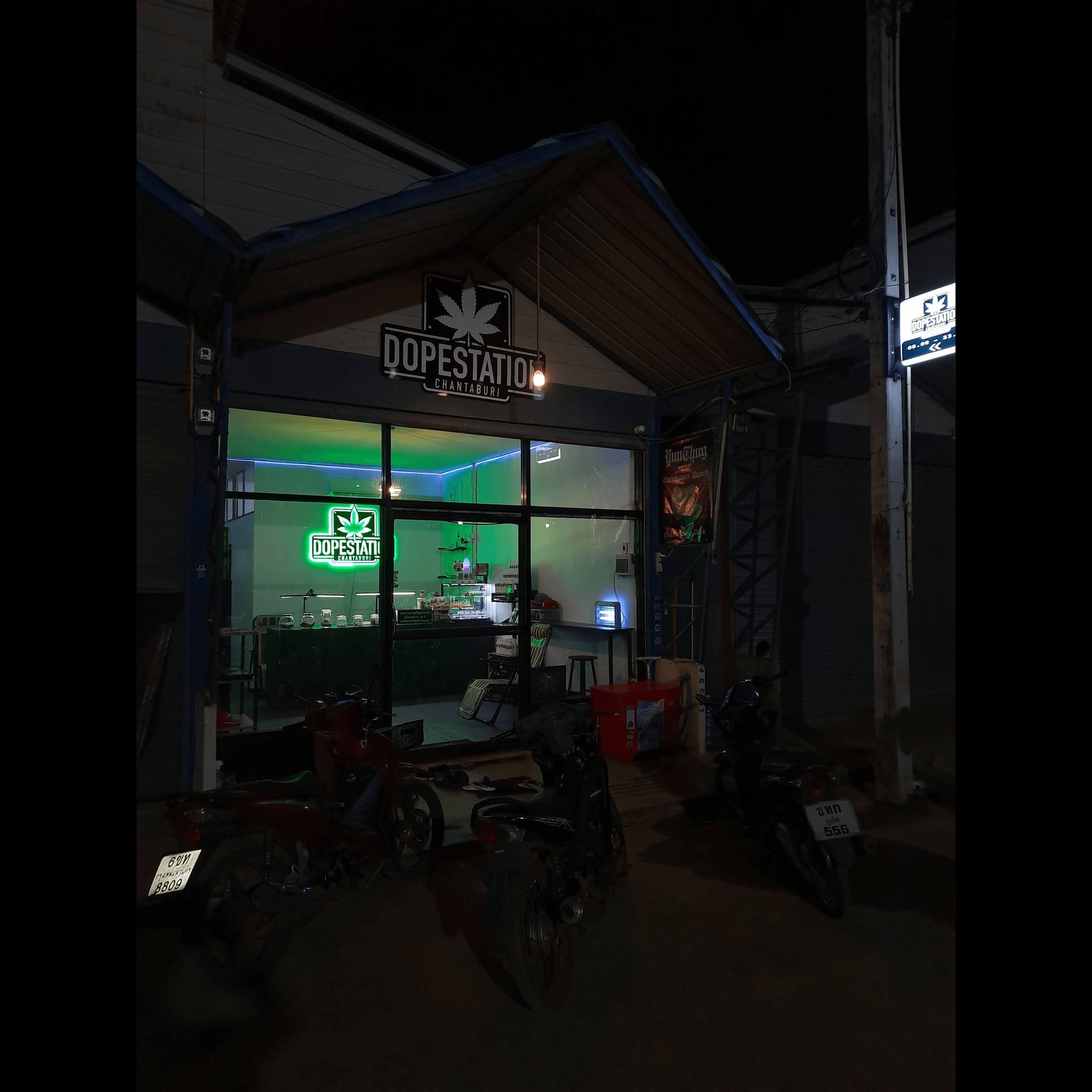 Dope Station logo