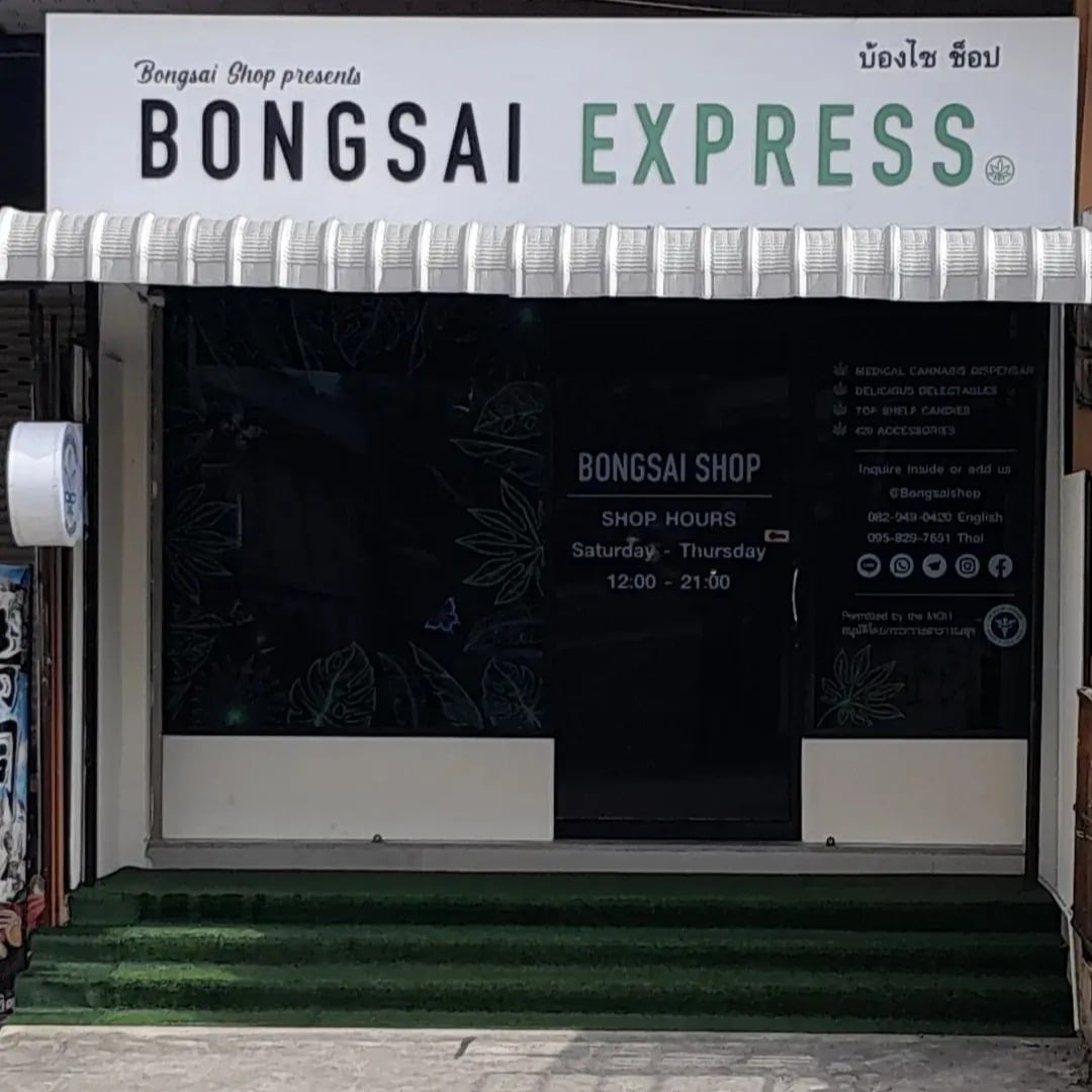 Bongsai Shop: Express Medical