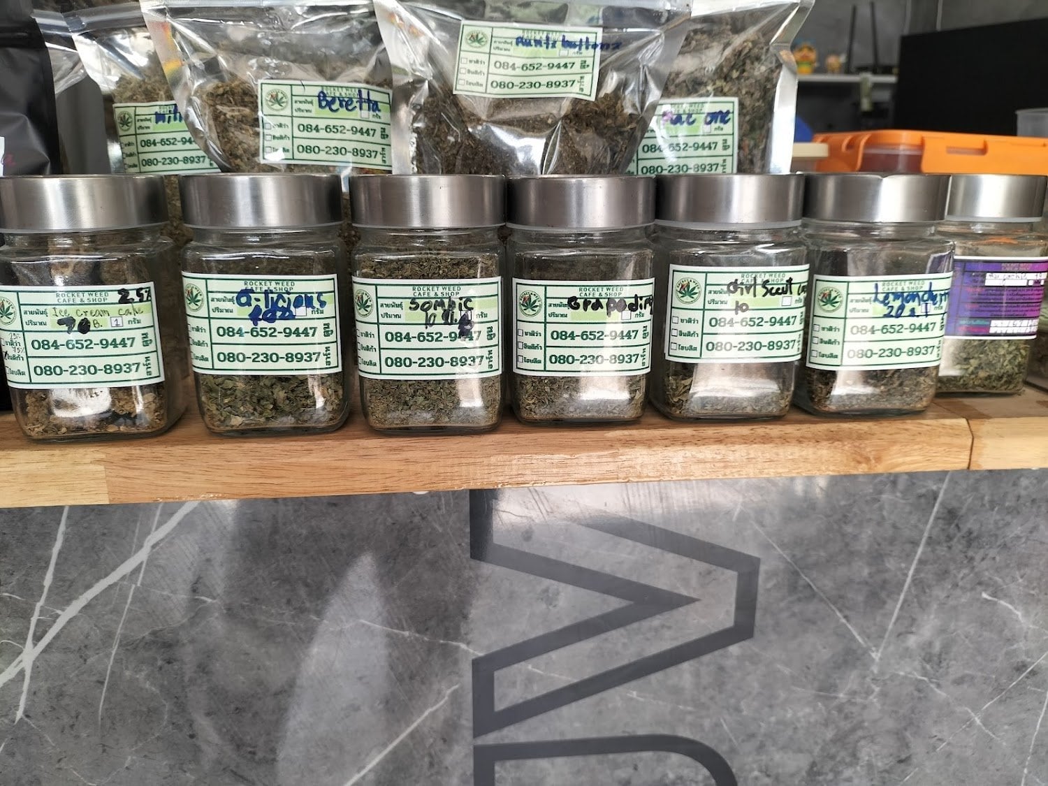 Rocket Weed2 Cafe
