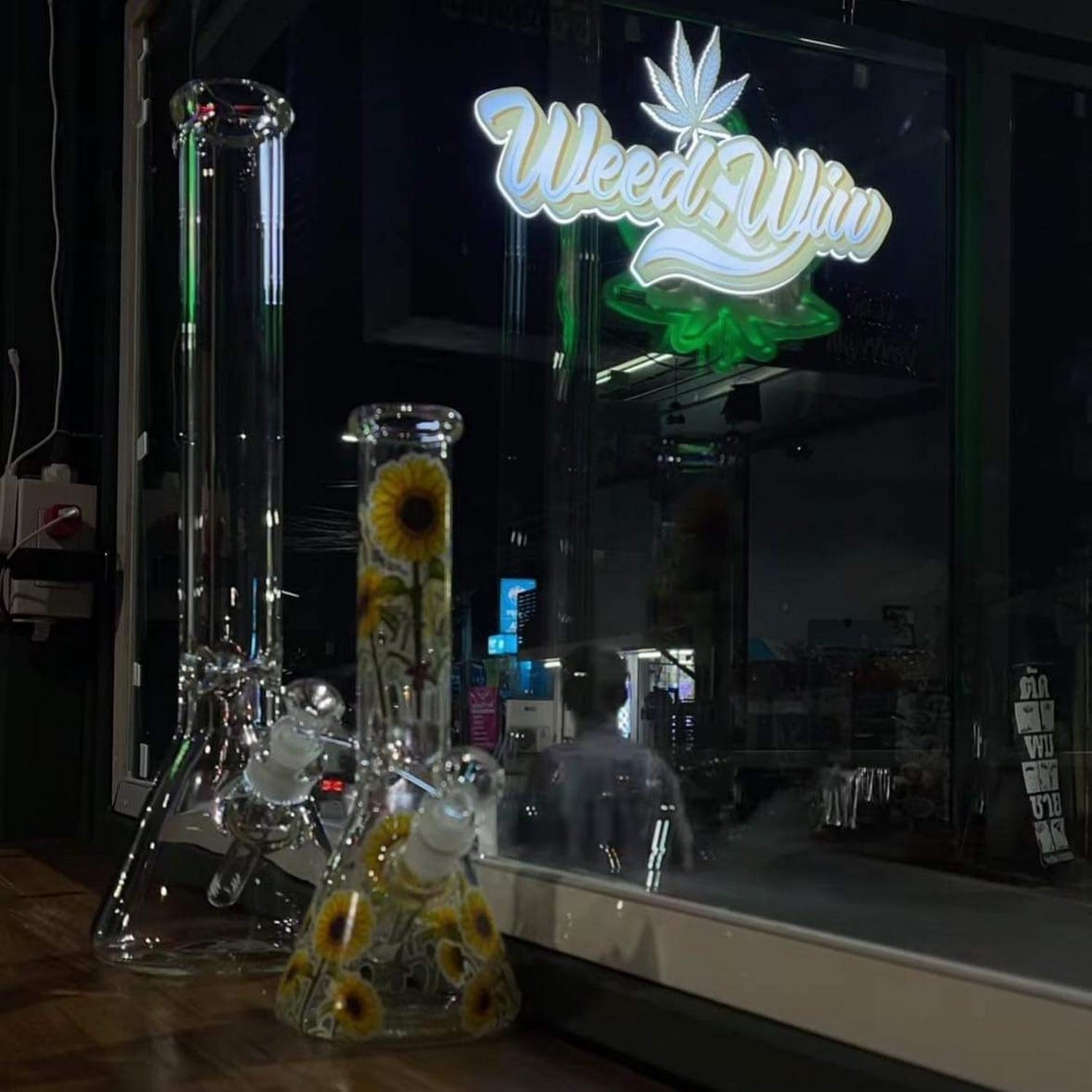 Weed.Wiw Nong Pa Khrang