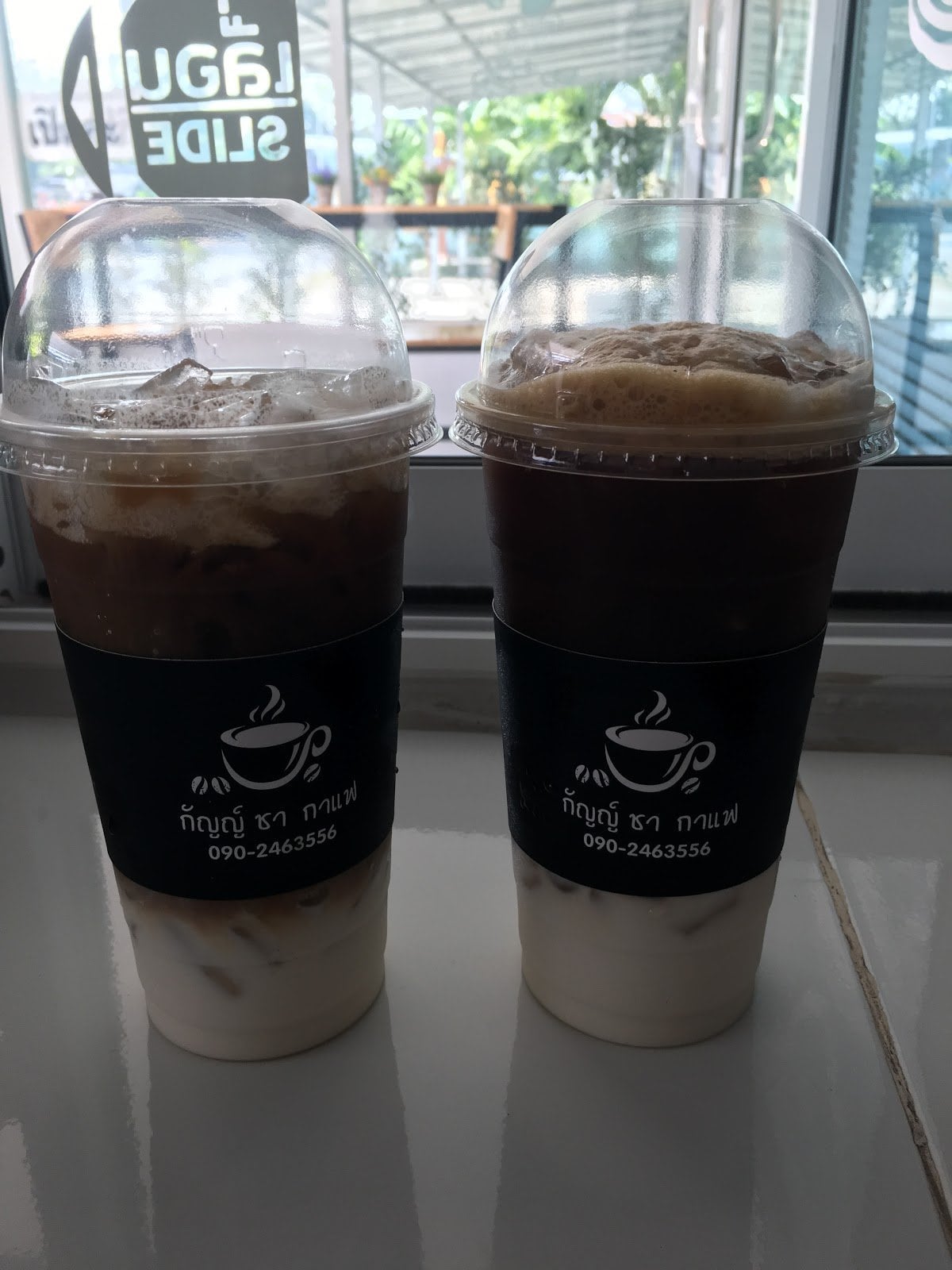 Kay Y Cha Kafae Ran Kafae Lek<< Khang Thang