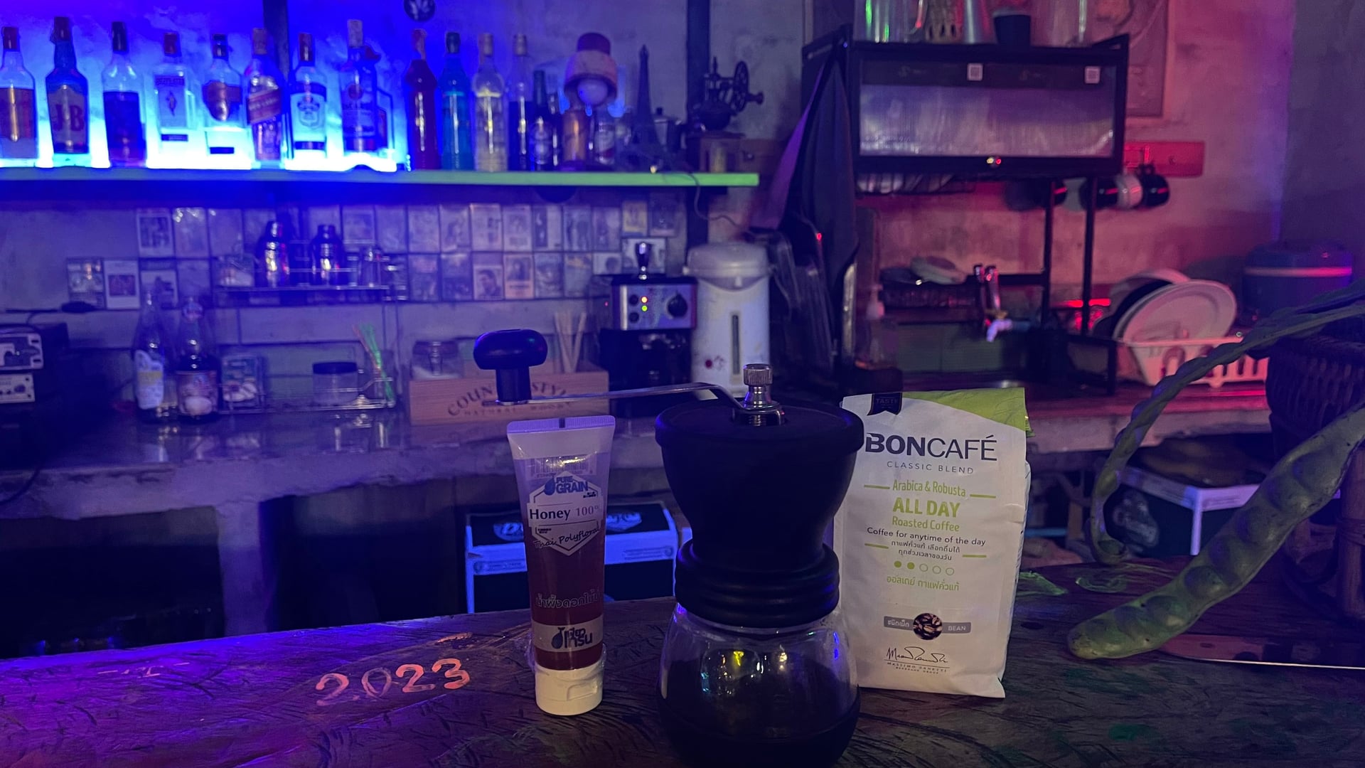 South Reggae Bar & Reggae