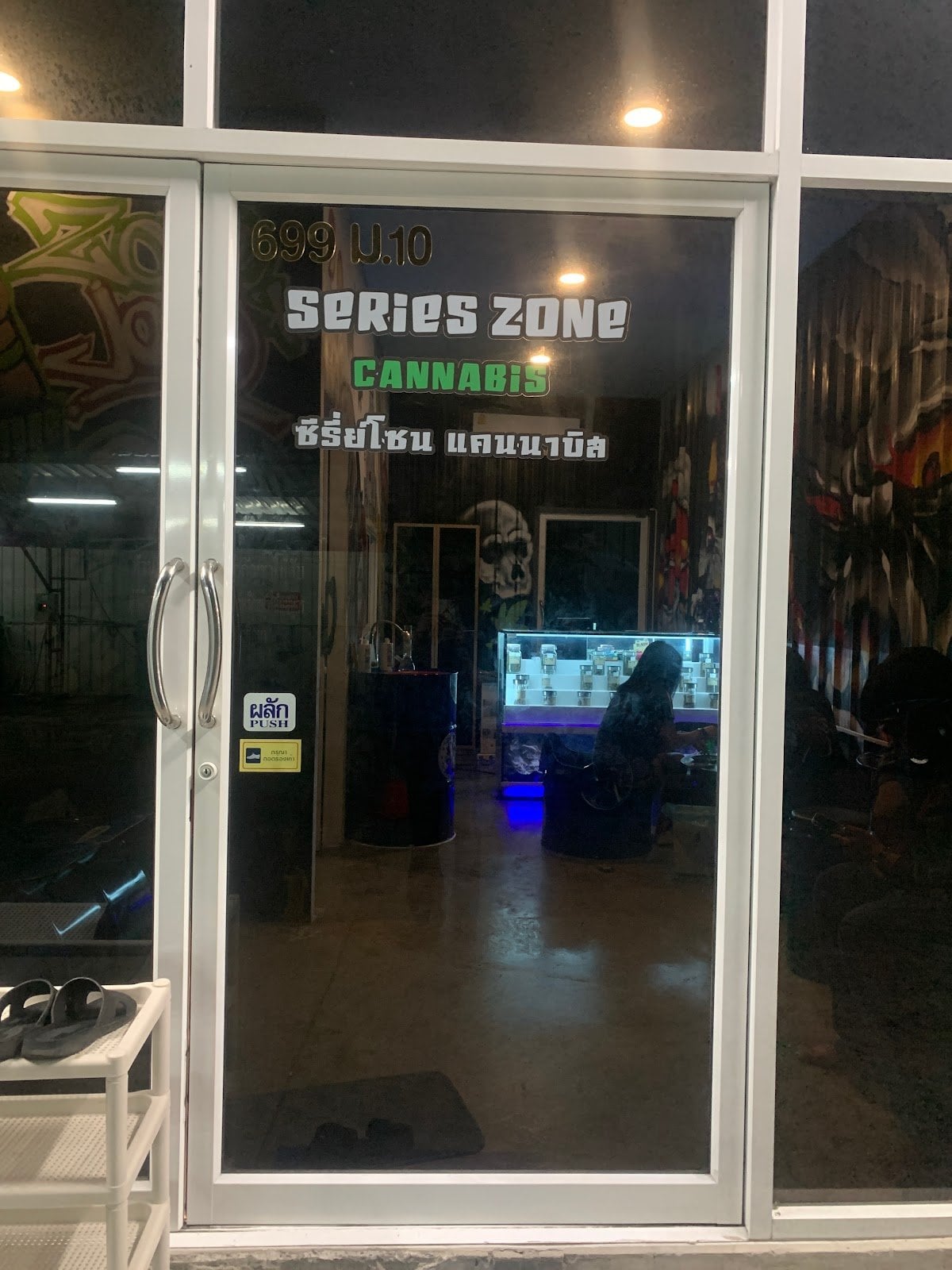 Series Zone Cannabis