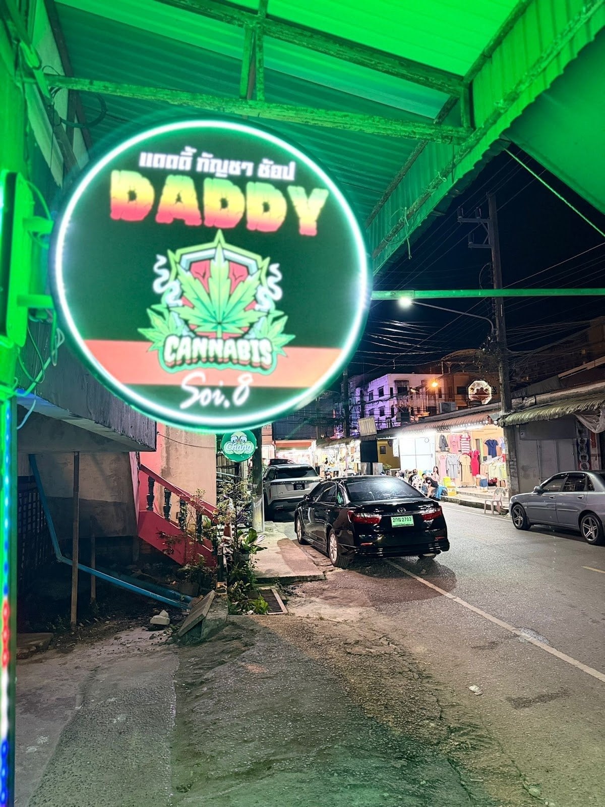 Daddy Cannabis