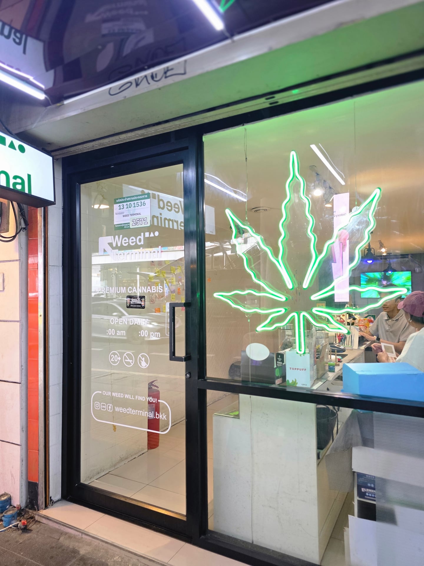Weed Terminal