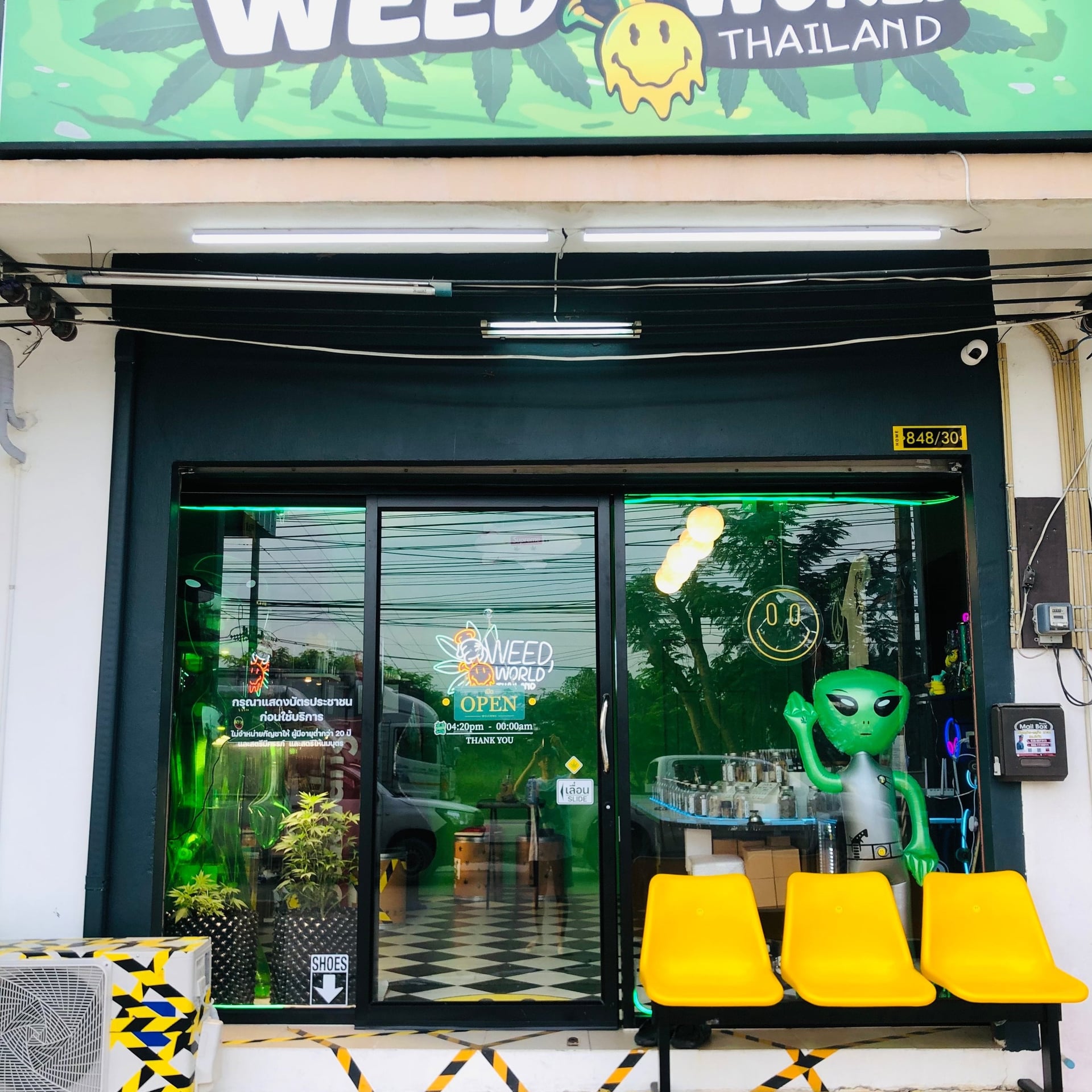 Weed World