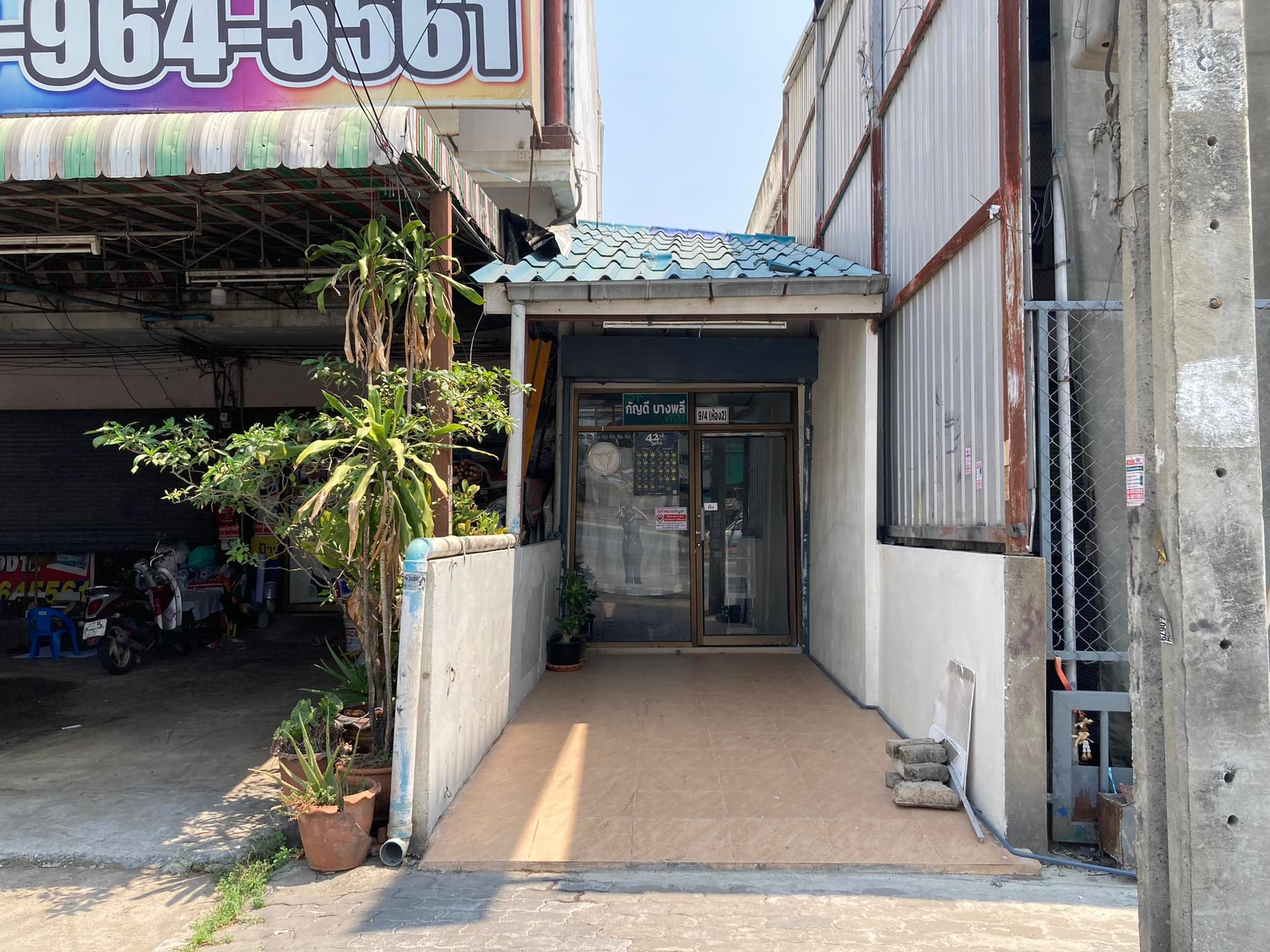 Bangphli Dispensary - 420 Weed Cafe Airplane Market