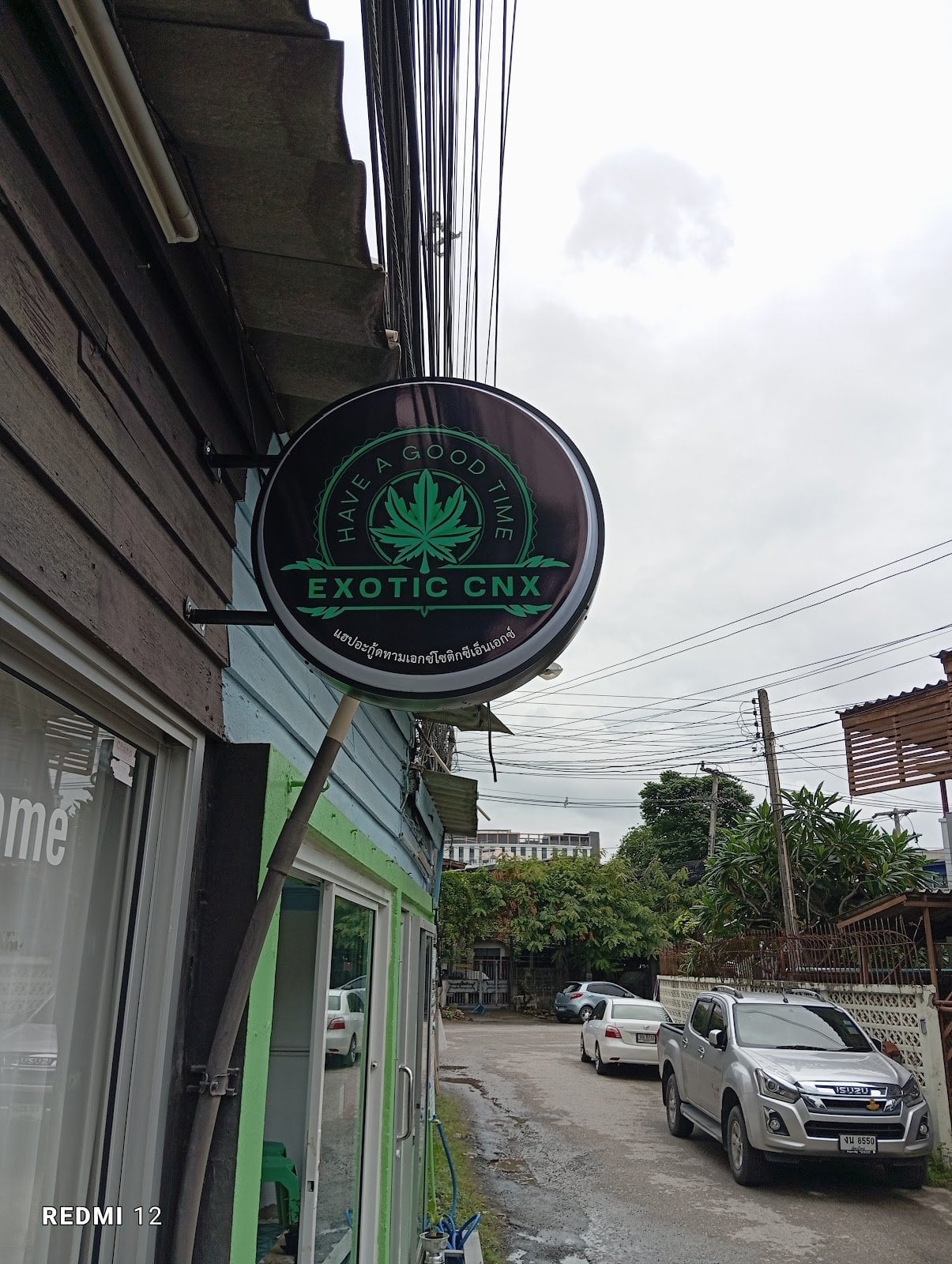 Exoticcnx