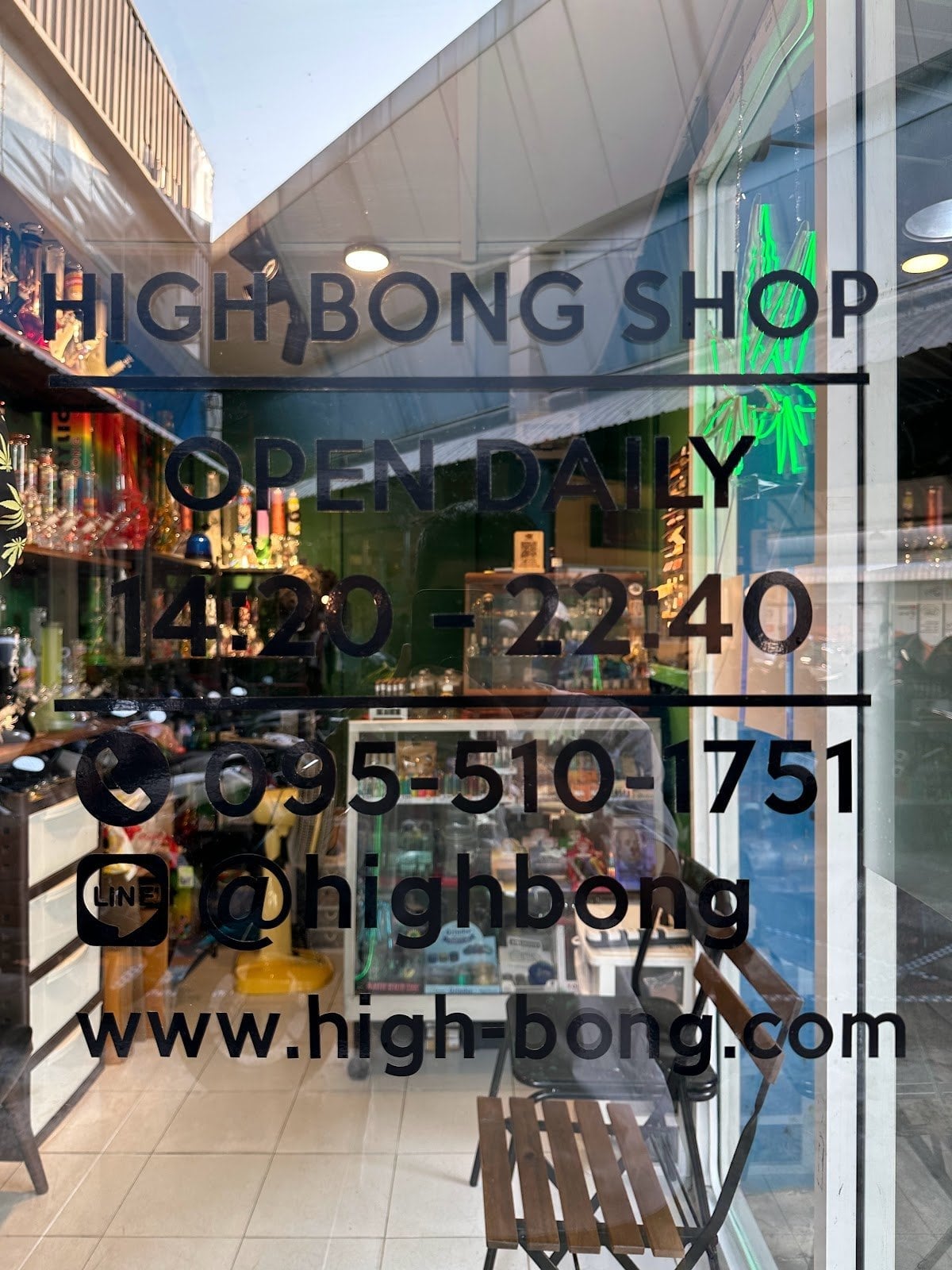 Highbong