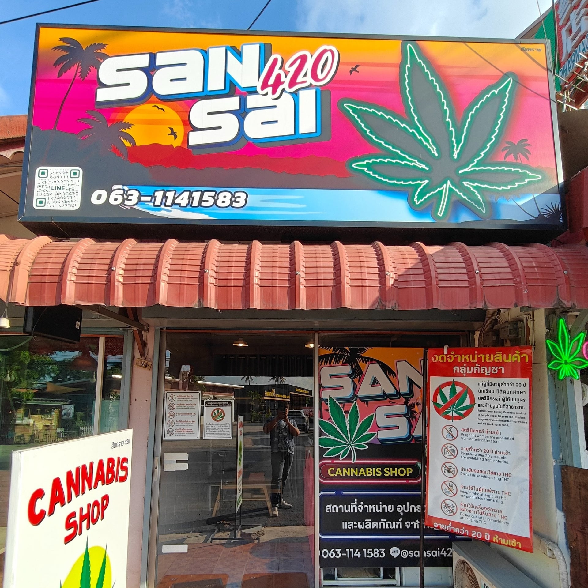 420 Sansai420 Cannabis