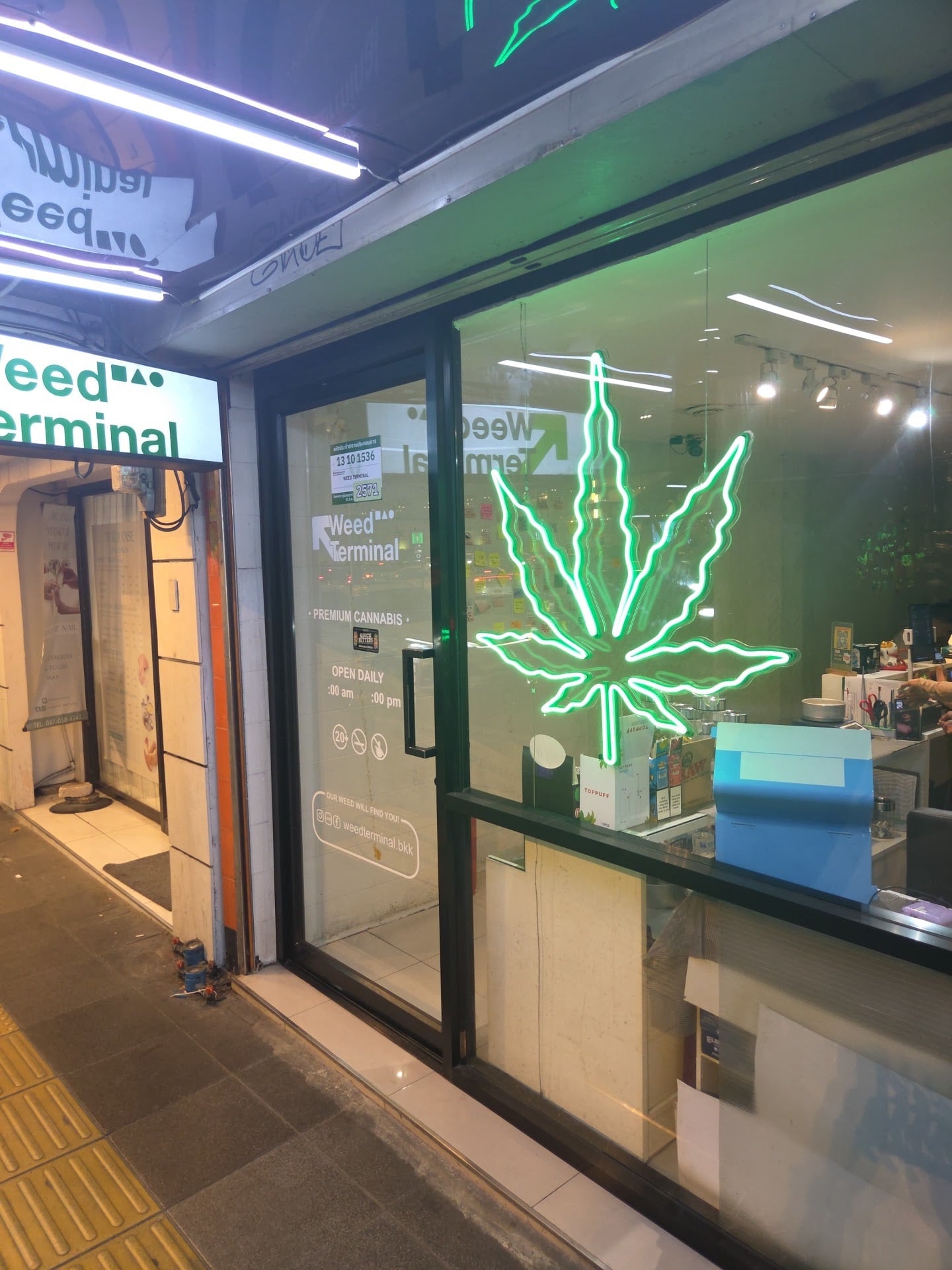 Weed Terminal