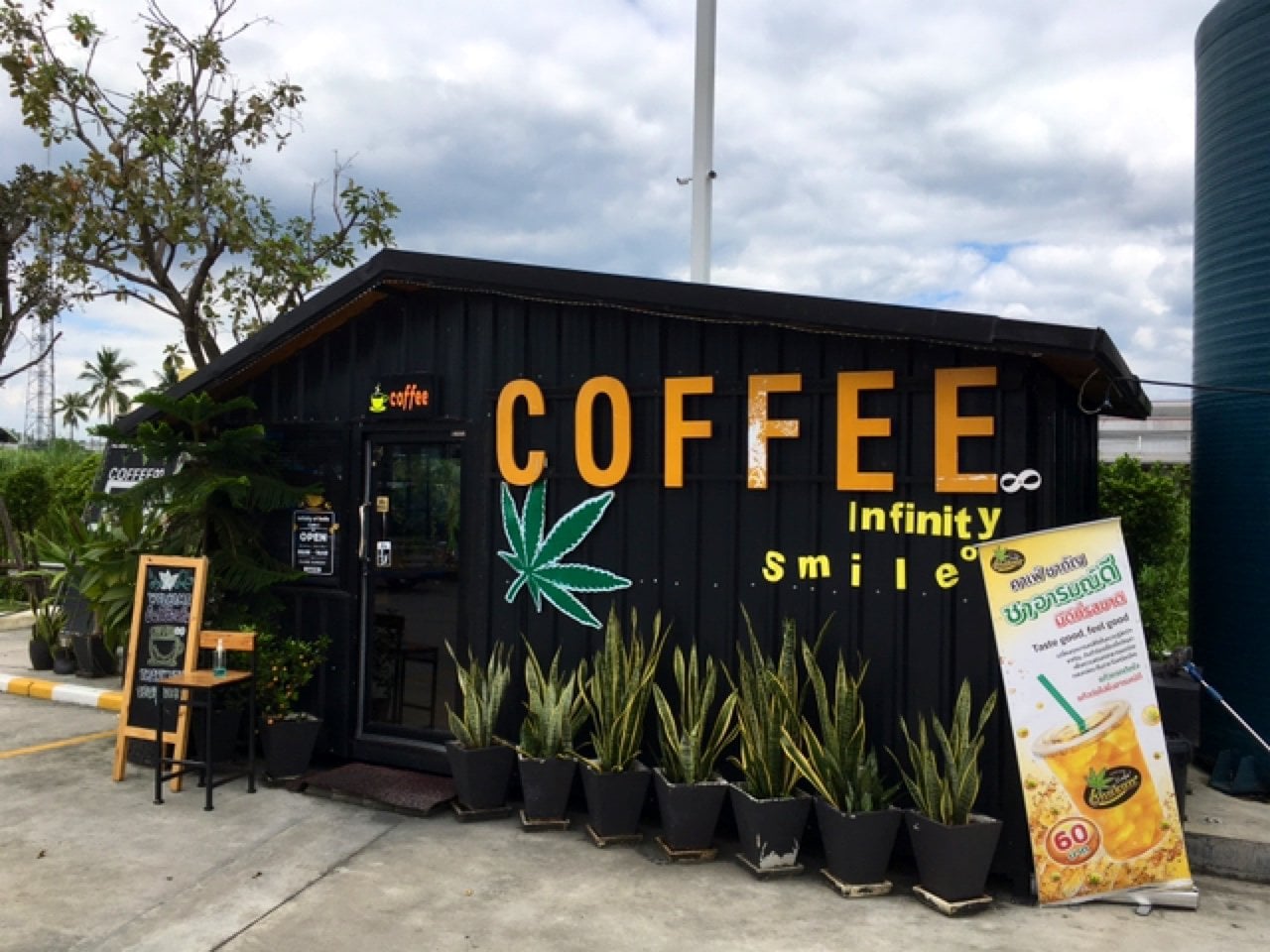Infinity Of Smile Coffee