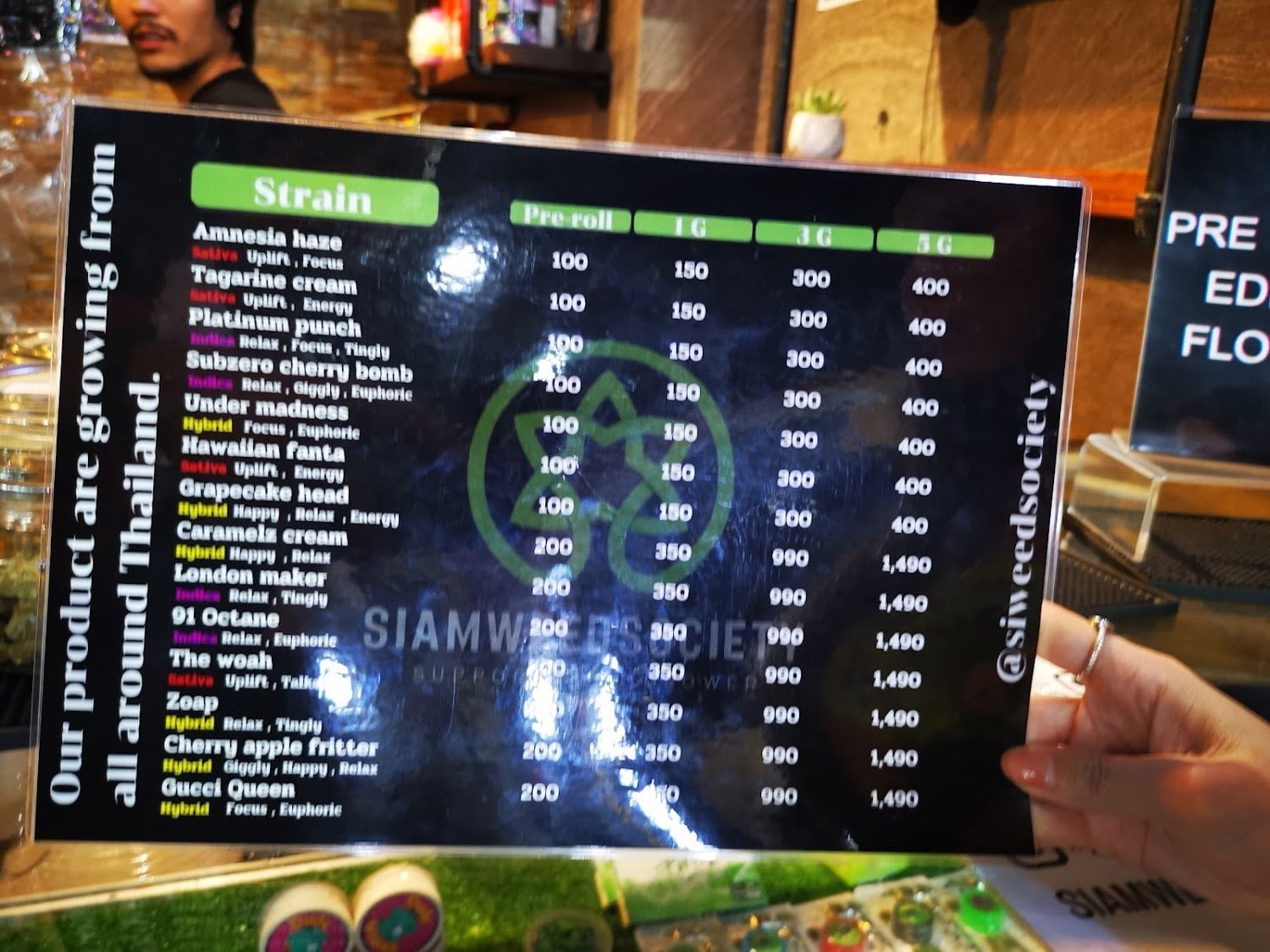 Siam Weed Society