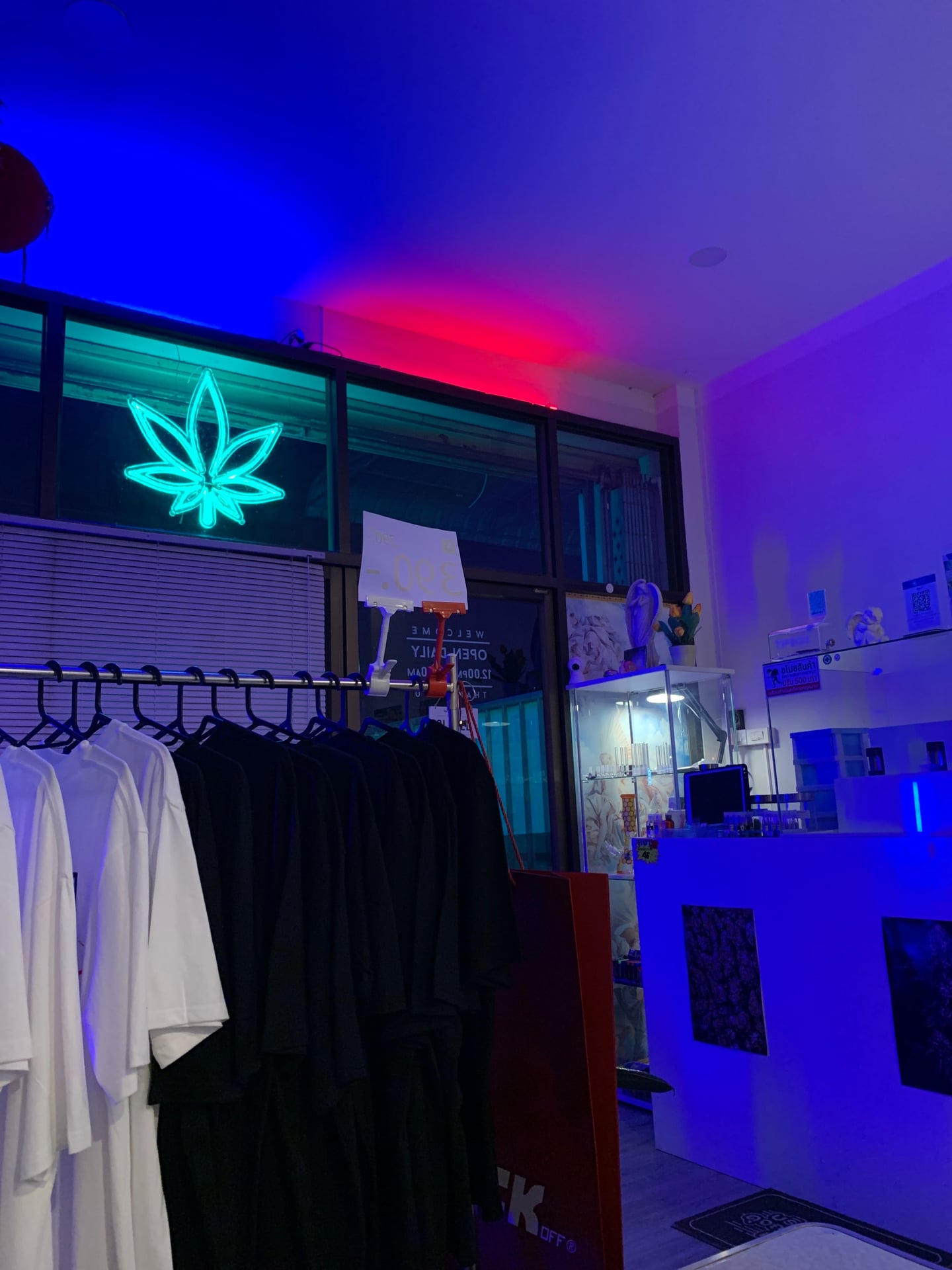 Heaven High