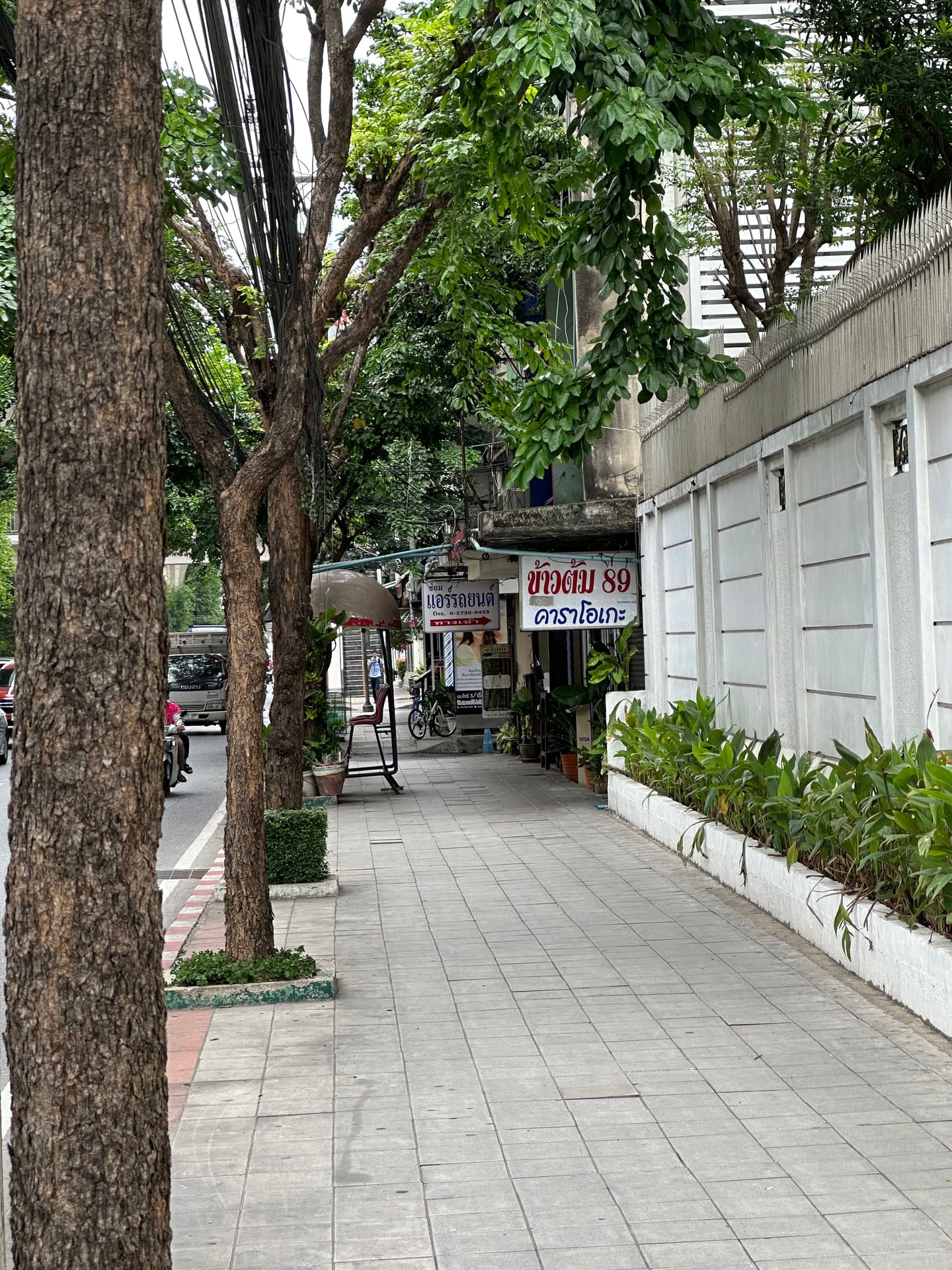 Crop House Seed Bank Bangkok