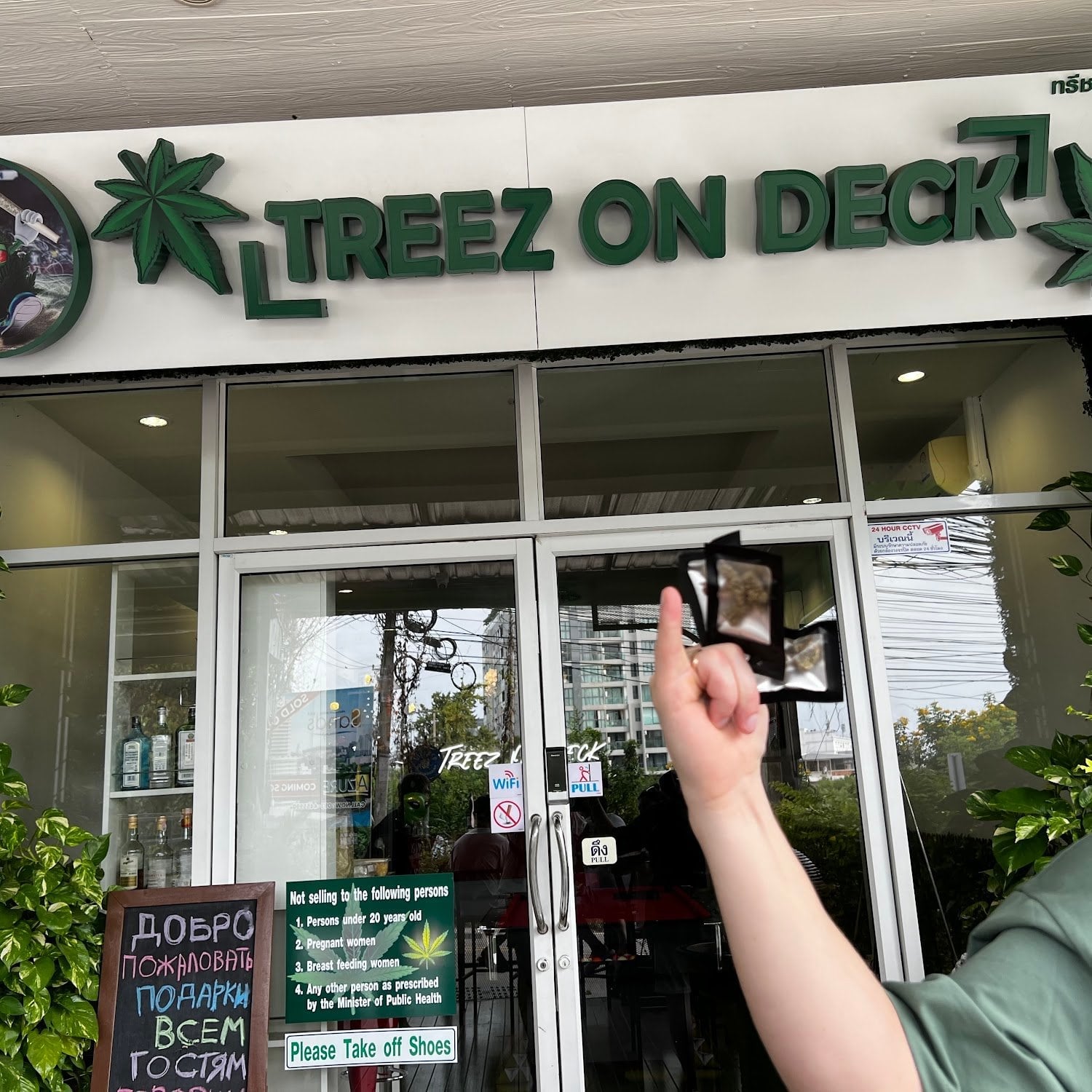 Treez On Deck Cannabis