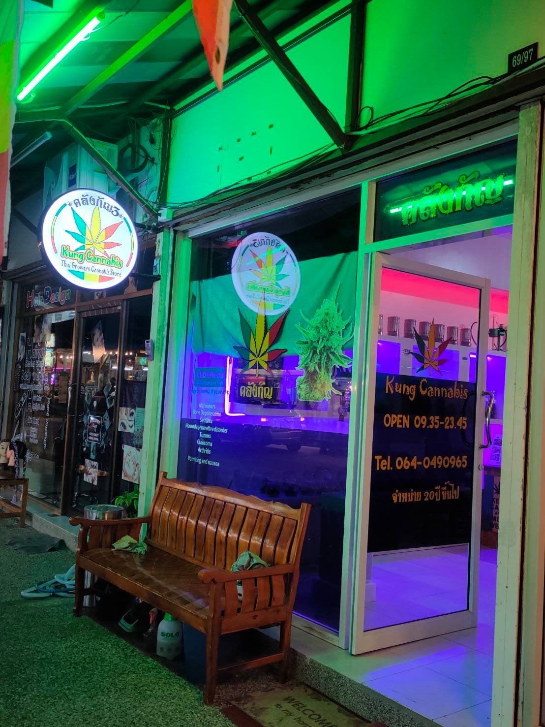 Kung Cannabis