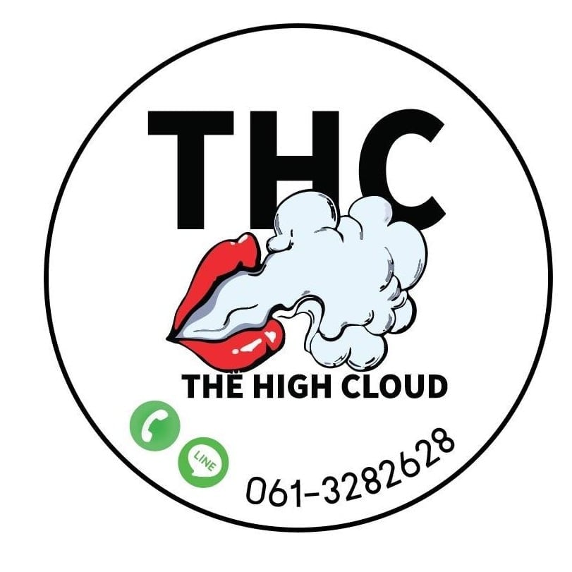 Cannabis Dispensary The High Cloud in Phuket logo