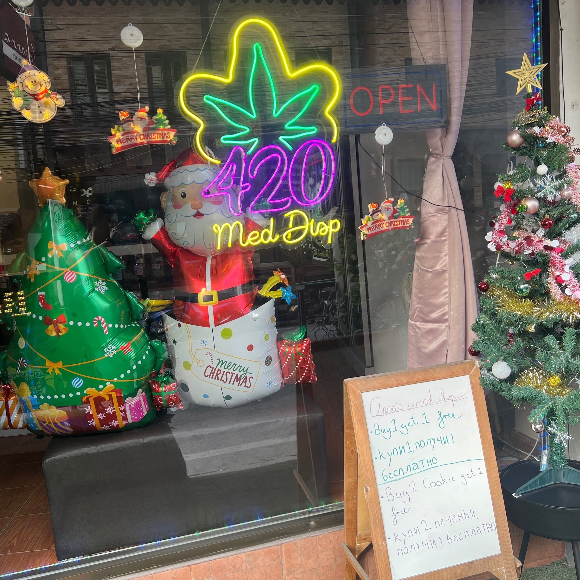 420 Anna's
