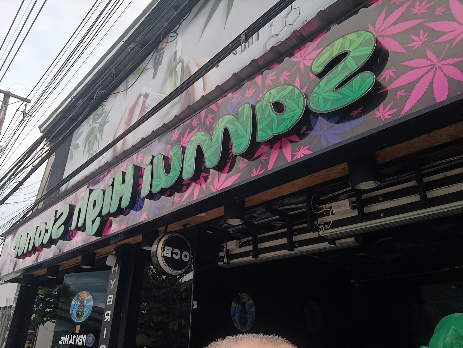 Samui High Stoner