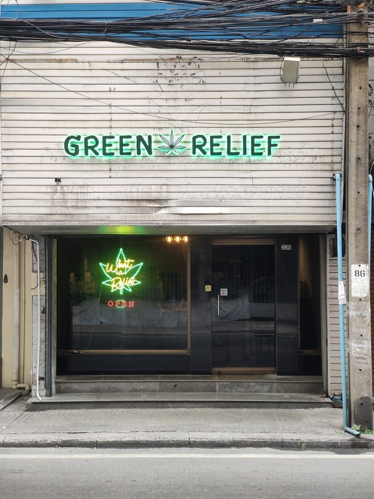 Green Relief