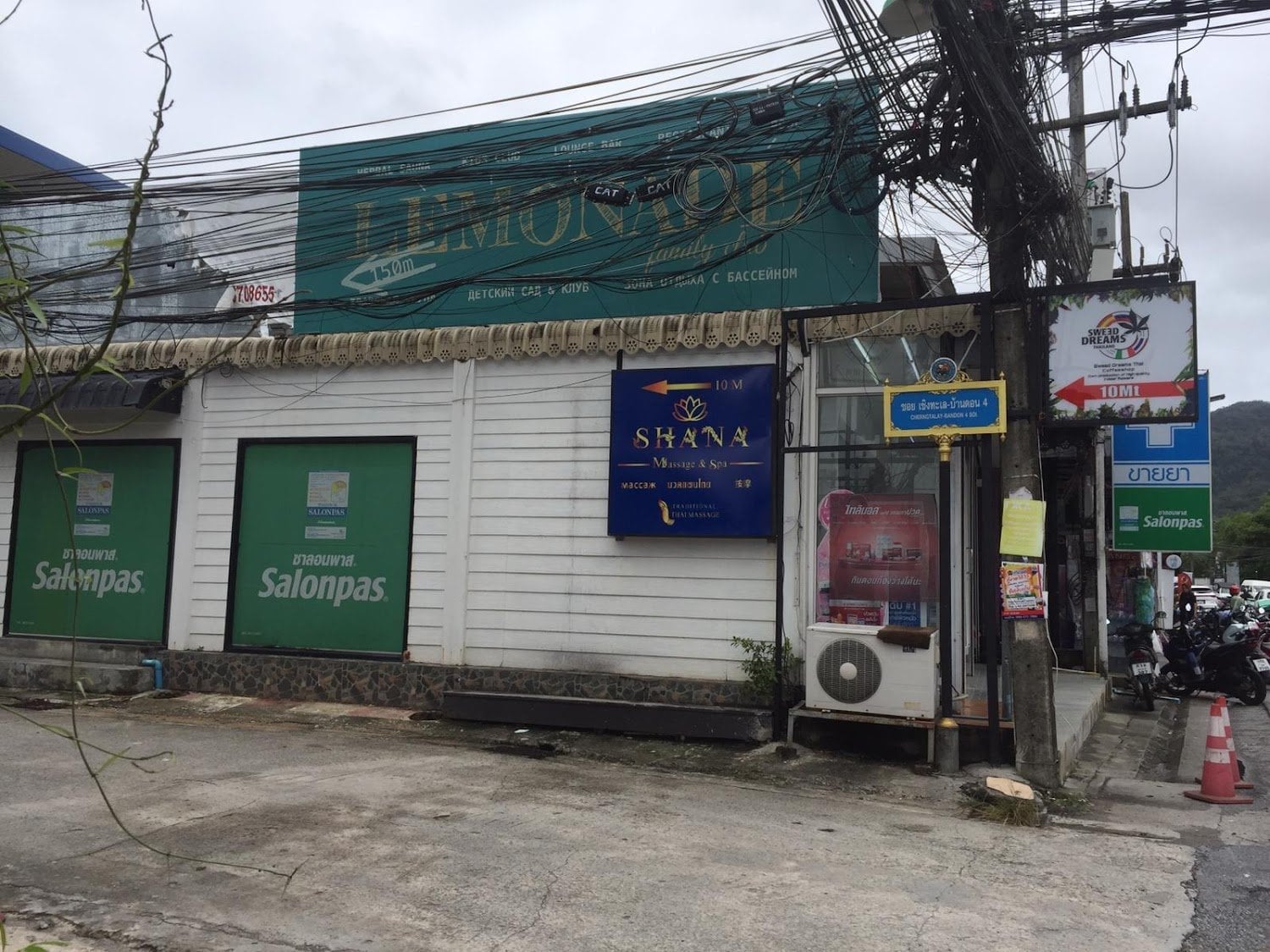 Sweed Dreams Thai Coffeeshop Laguna