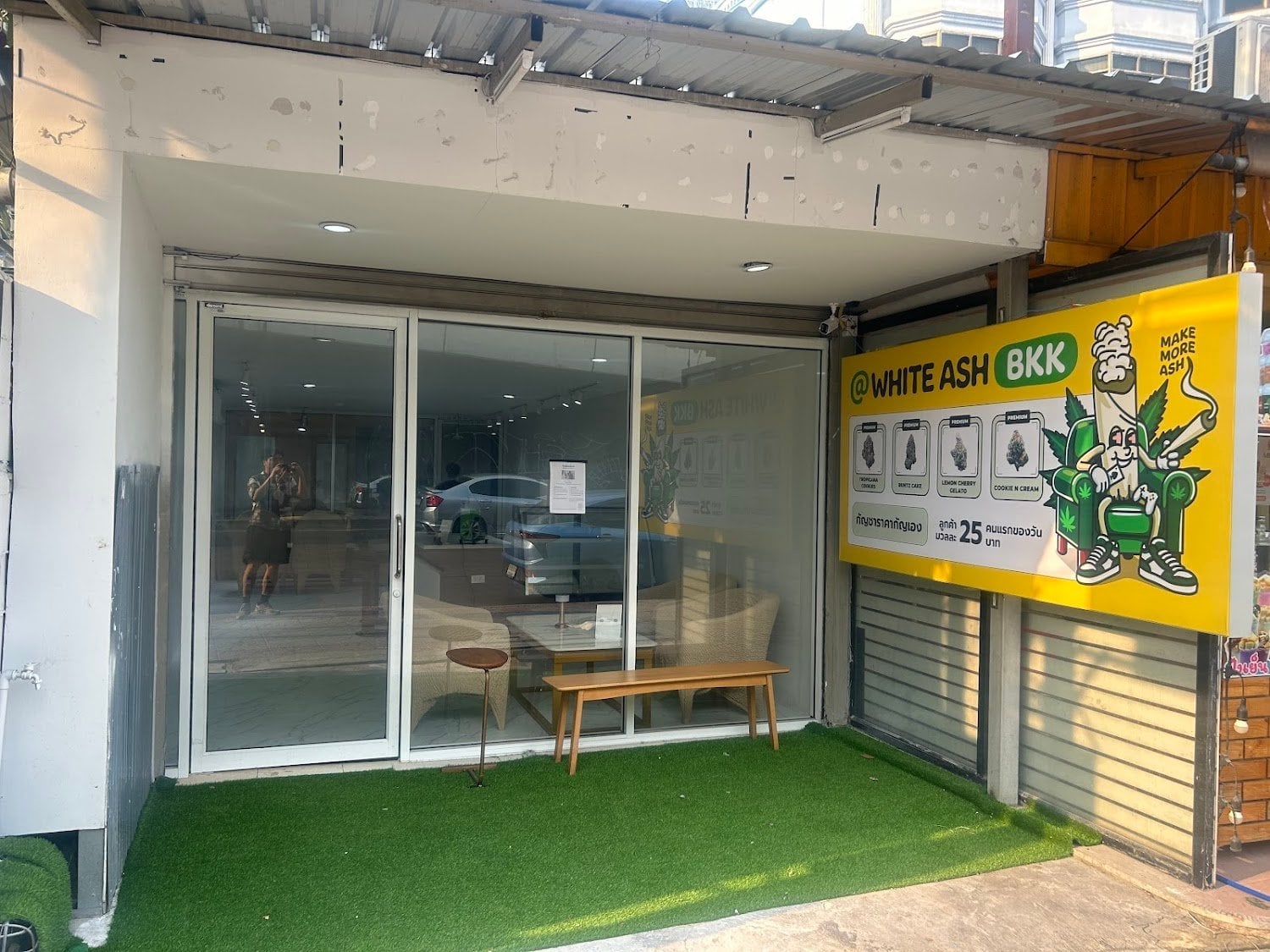 WhiteAshBkk Weed Retail
