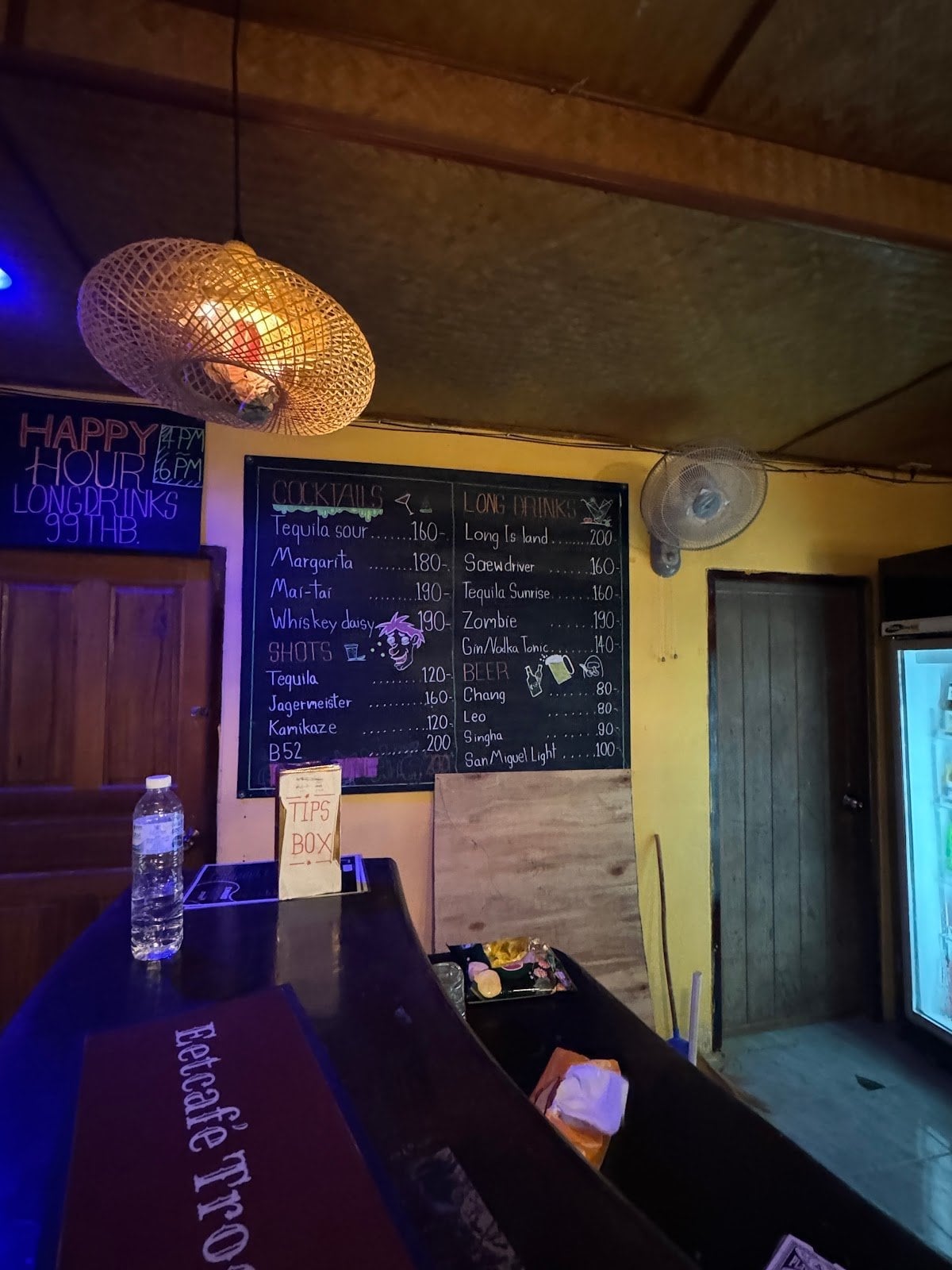 Max Bar