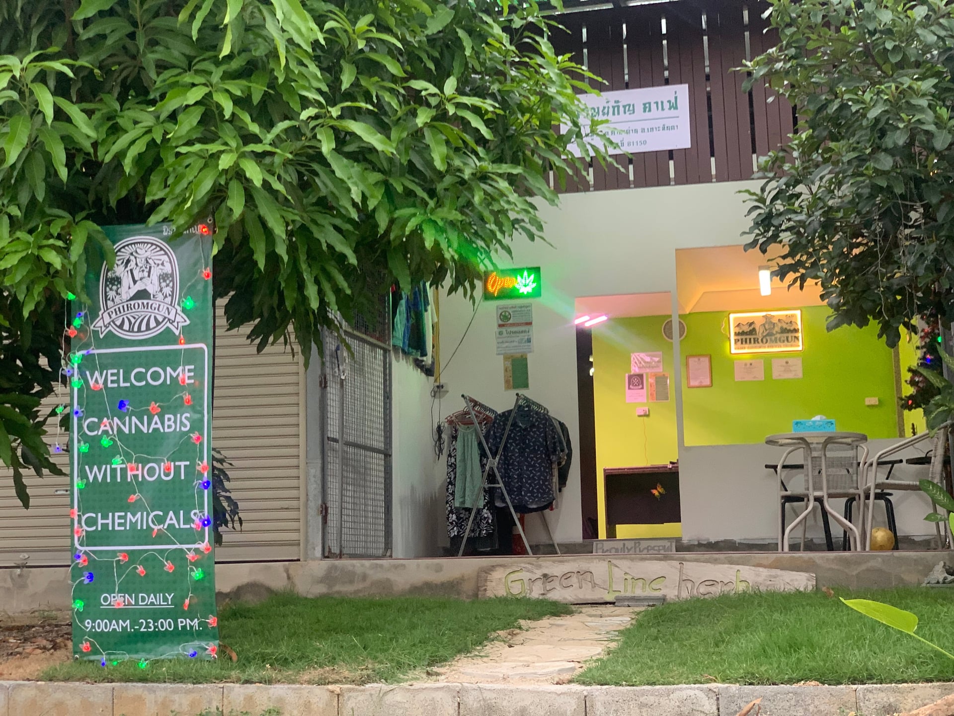Phiromgun Cafe