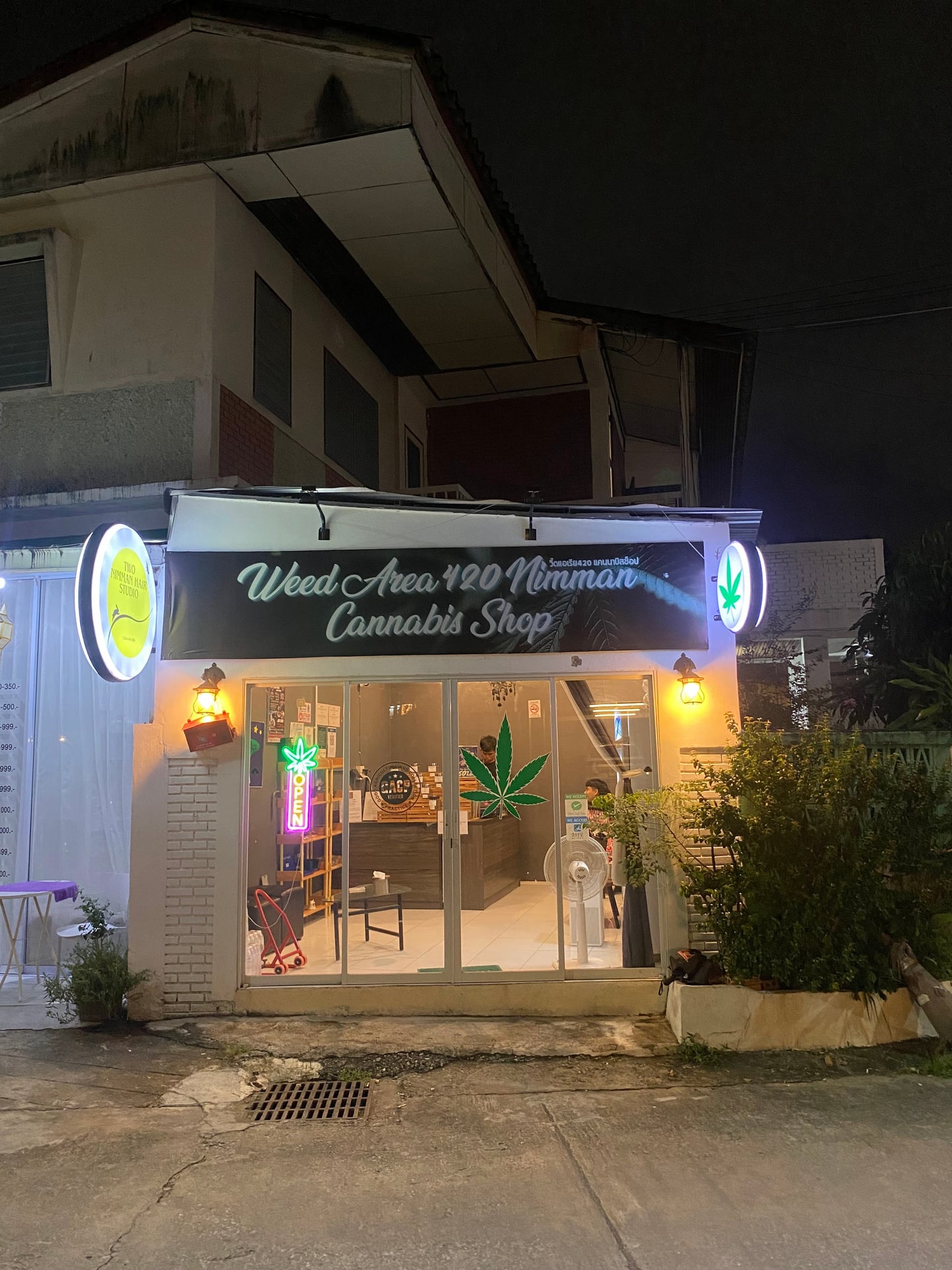 Stoner CNX