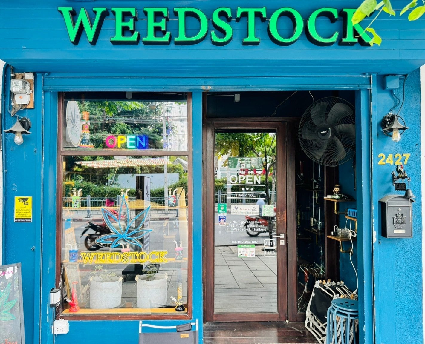 Weed Stock