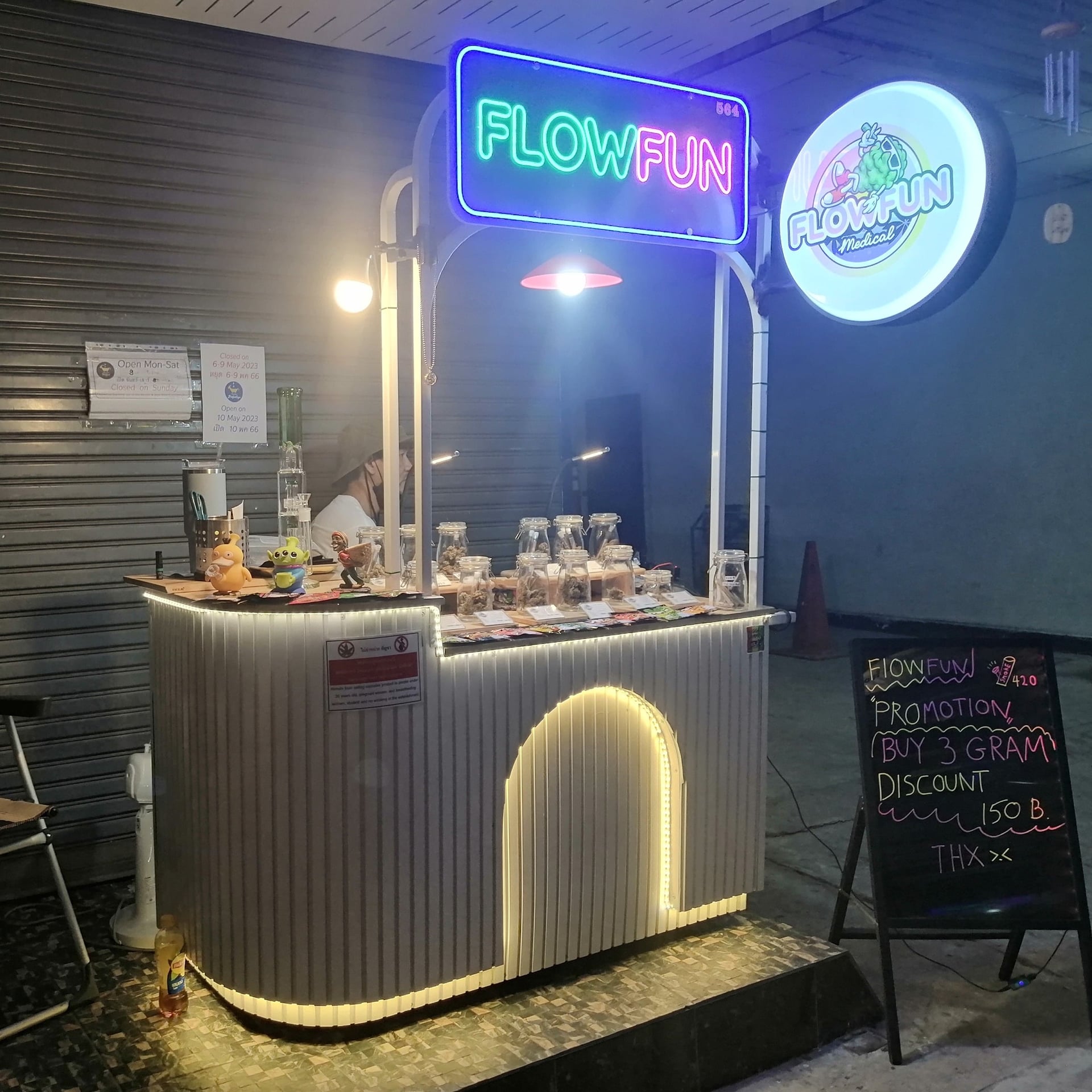Flowfun