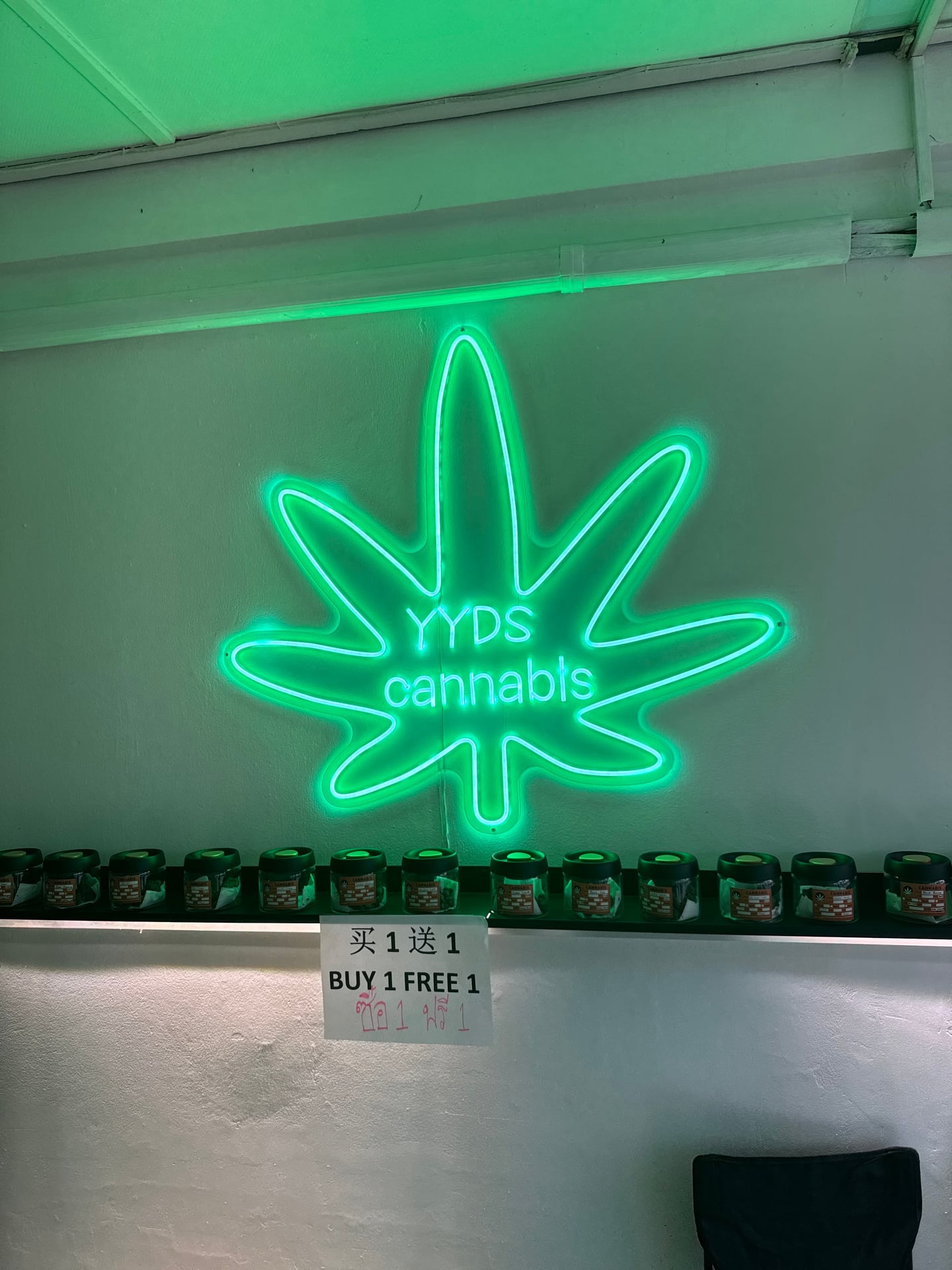 Yyds Cannabis