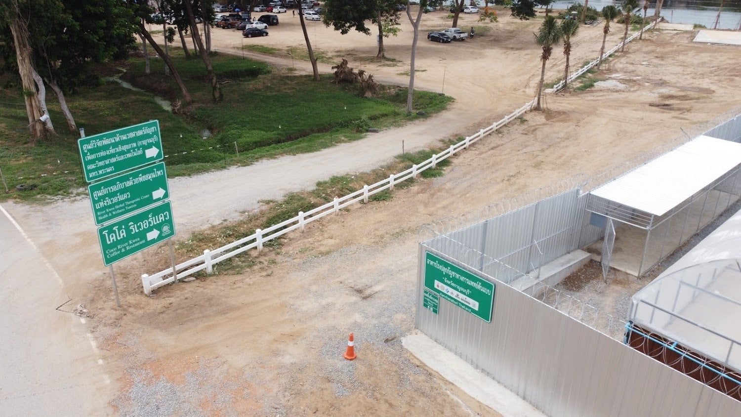 Kanchanaburi Medical Cannabis Model Cultivation Facility