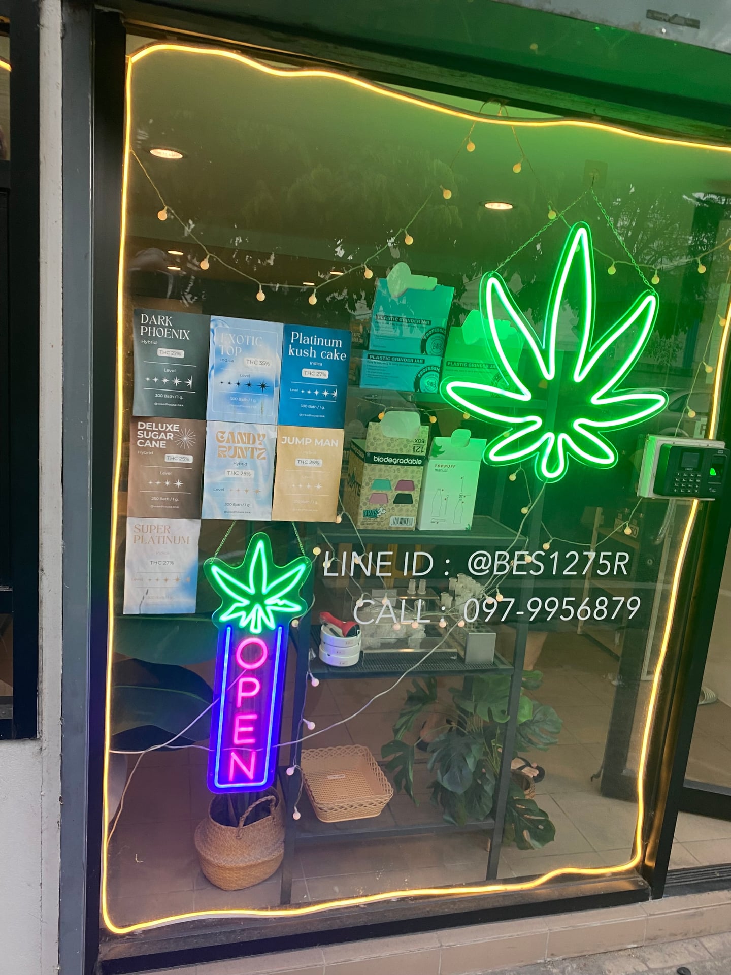WEED HOUSE