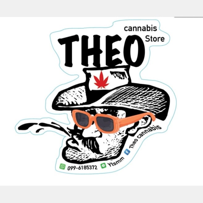 مستوصف القنب Theo Grow شعار