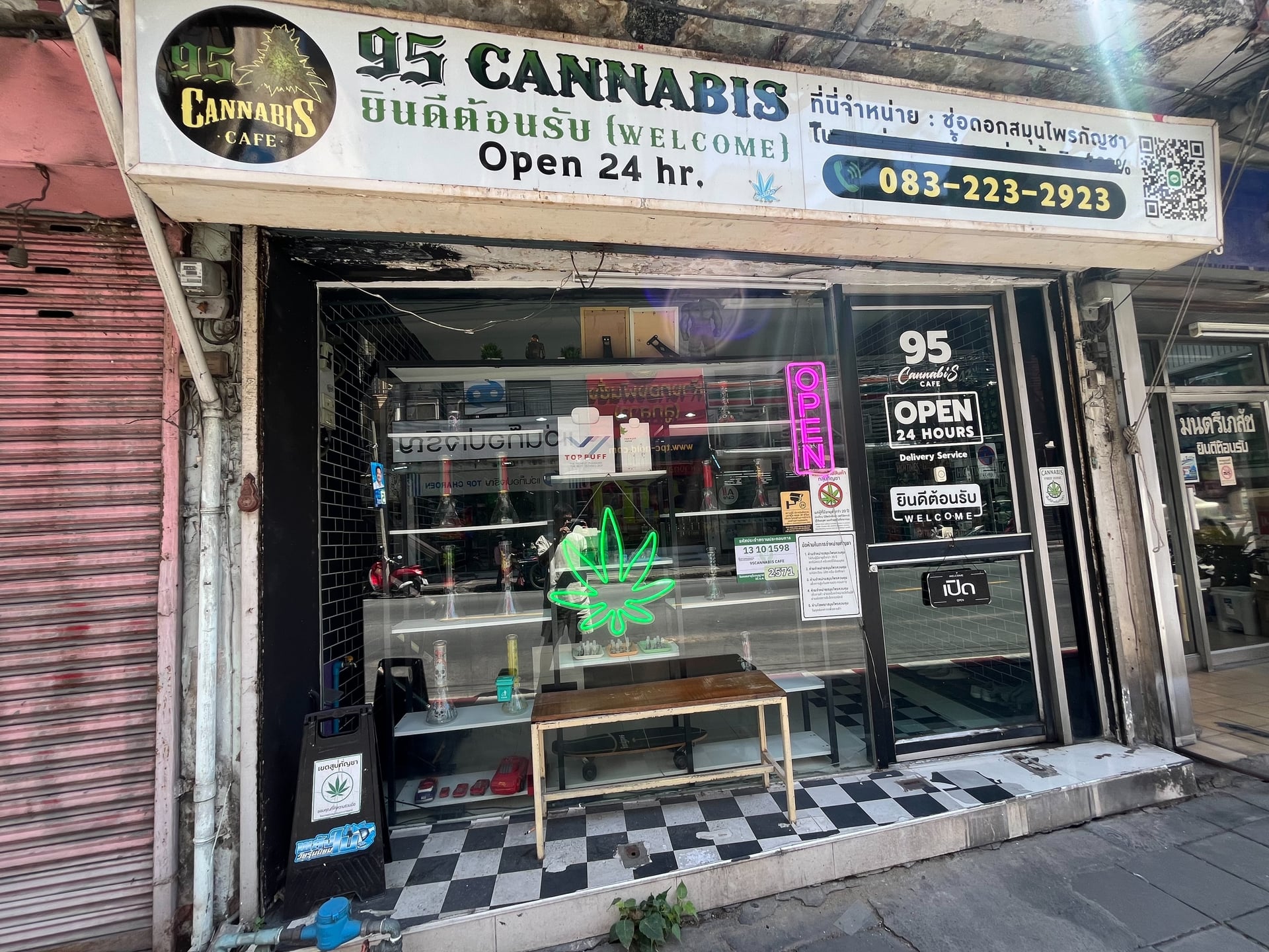 Greenlight Coffee & Weed