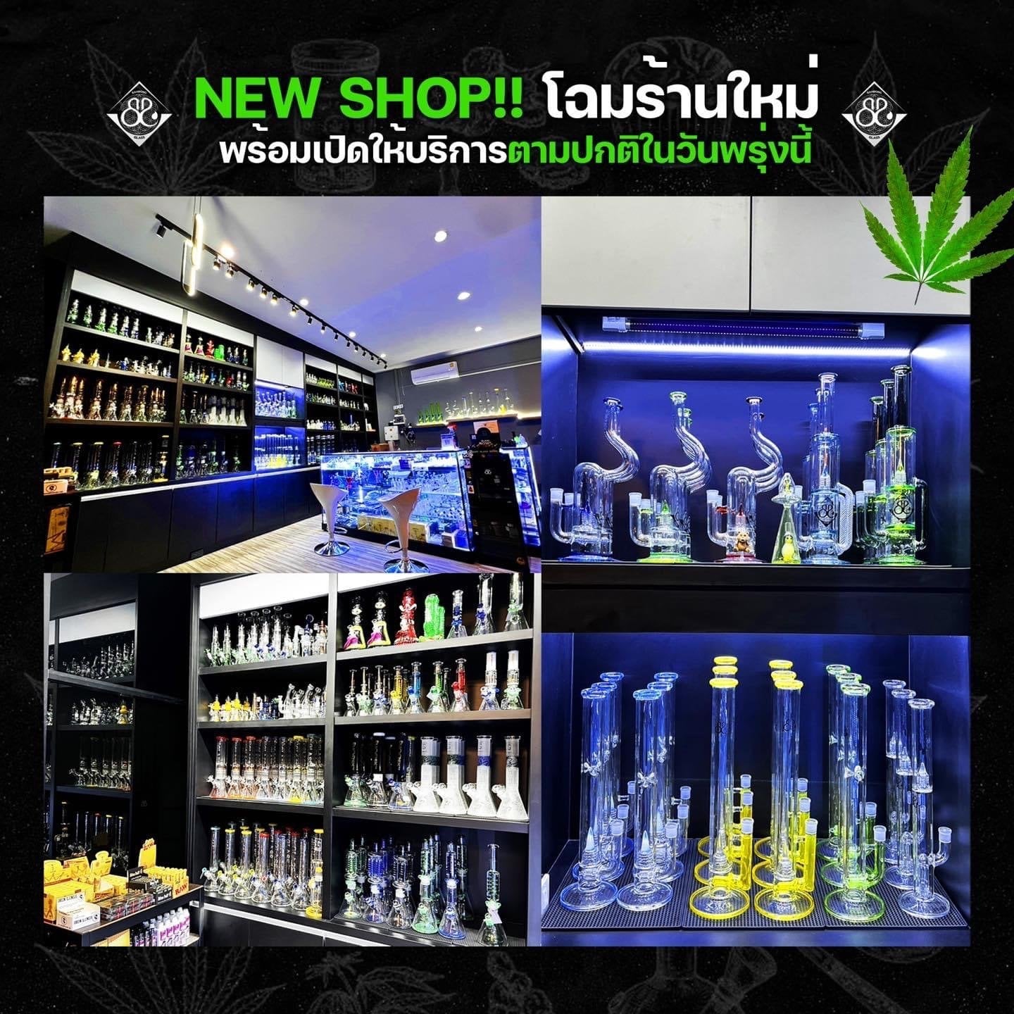 Bahbong Glass