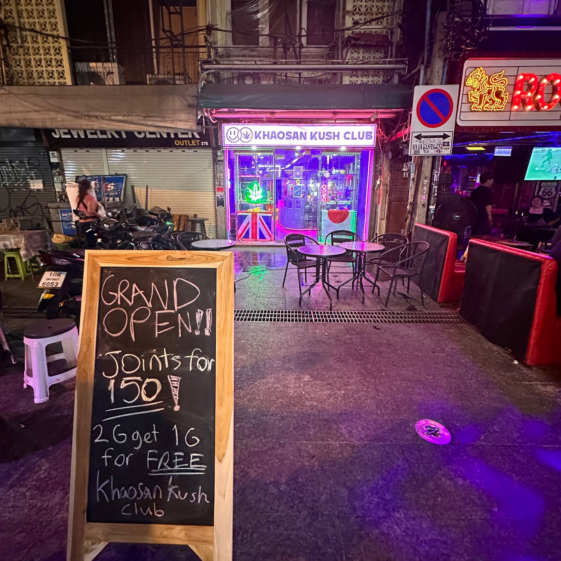 Khaosan Kush Club Bar & Dispensary Khaosan