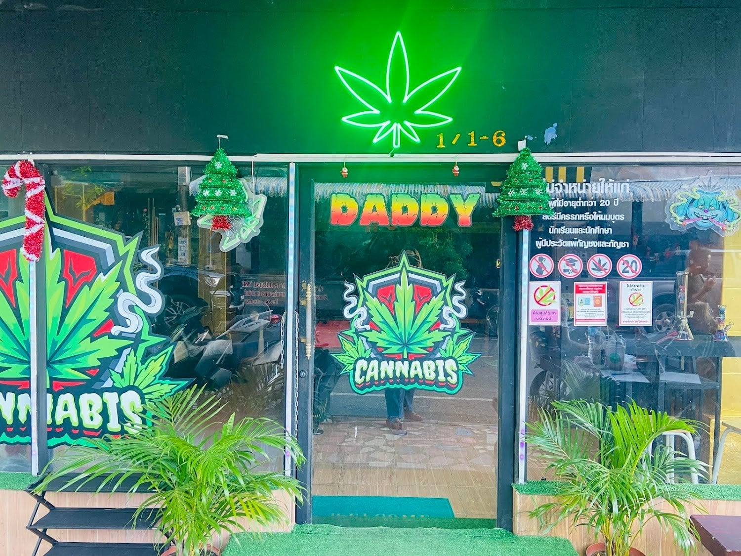 Daddy Cannabis