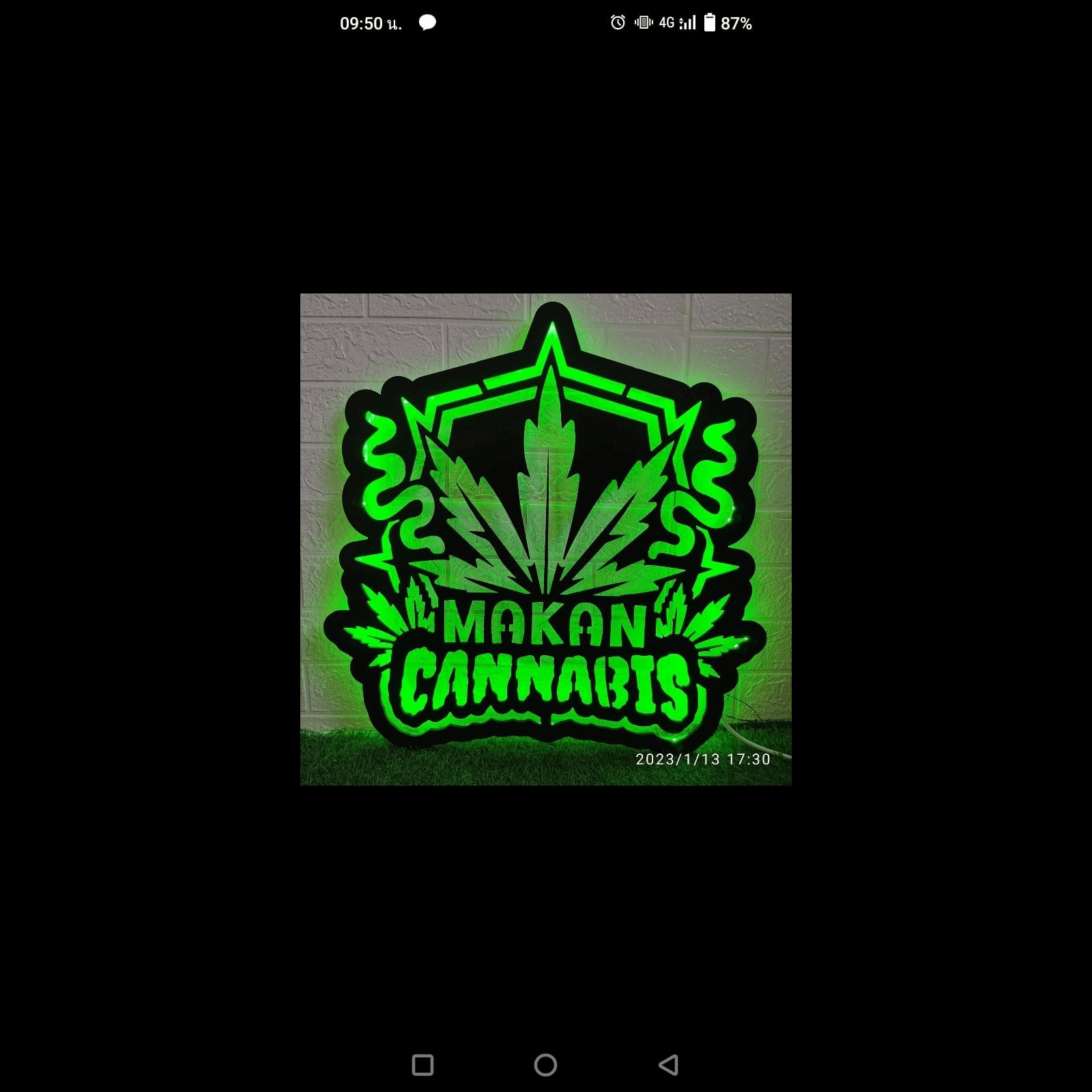 Krabiの大麻ショップ Makan Cannabis ロゴ