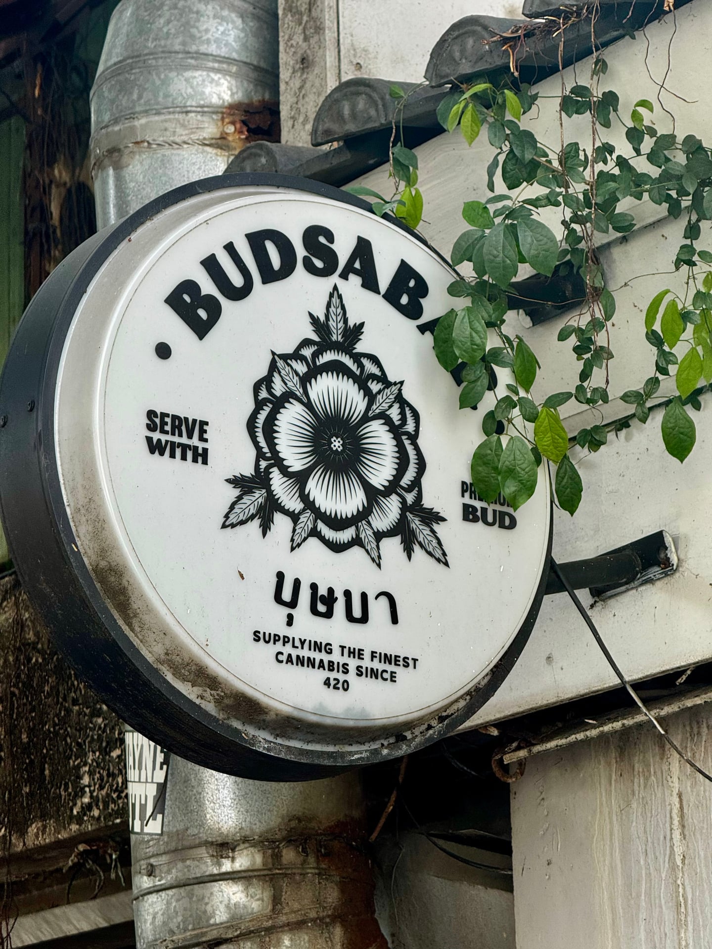 Budsabar