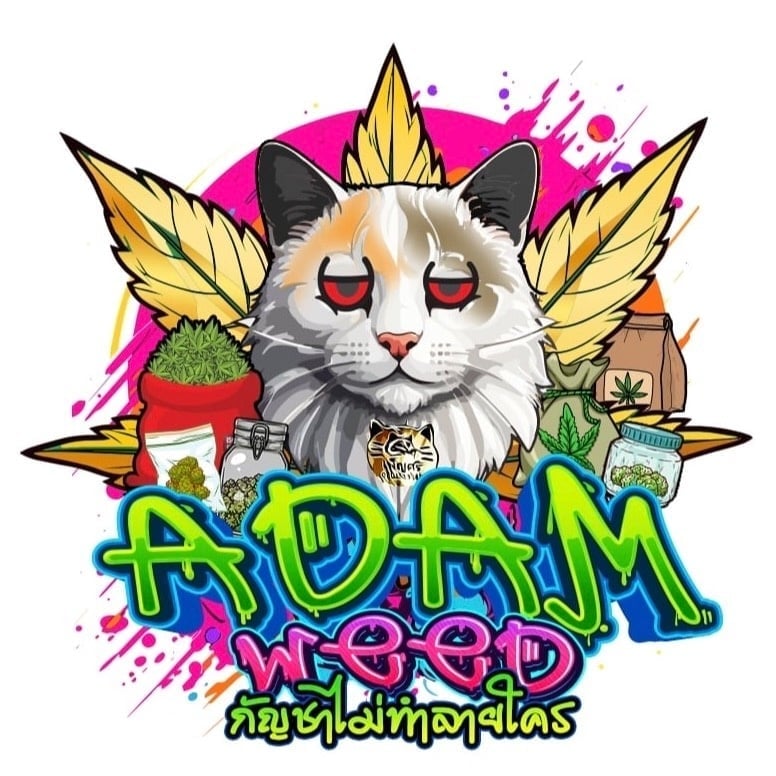 Adam Weed Shop