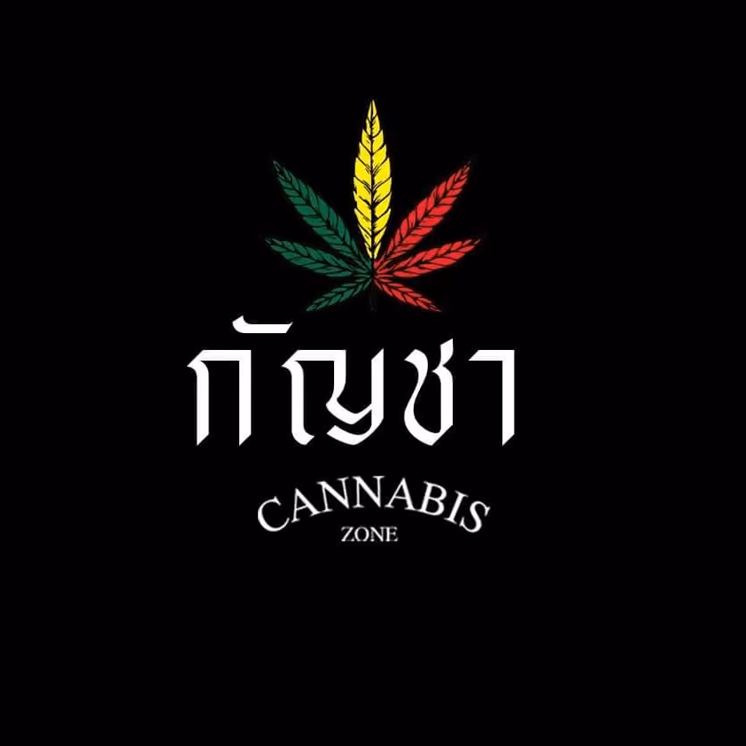 대마초 매장 Cannbis Zone Pakchong 로고