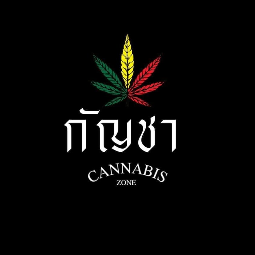 Cannbis Zone Pakchong logo