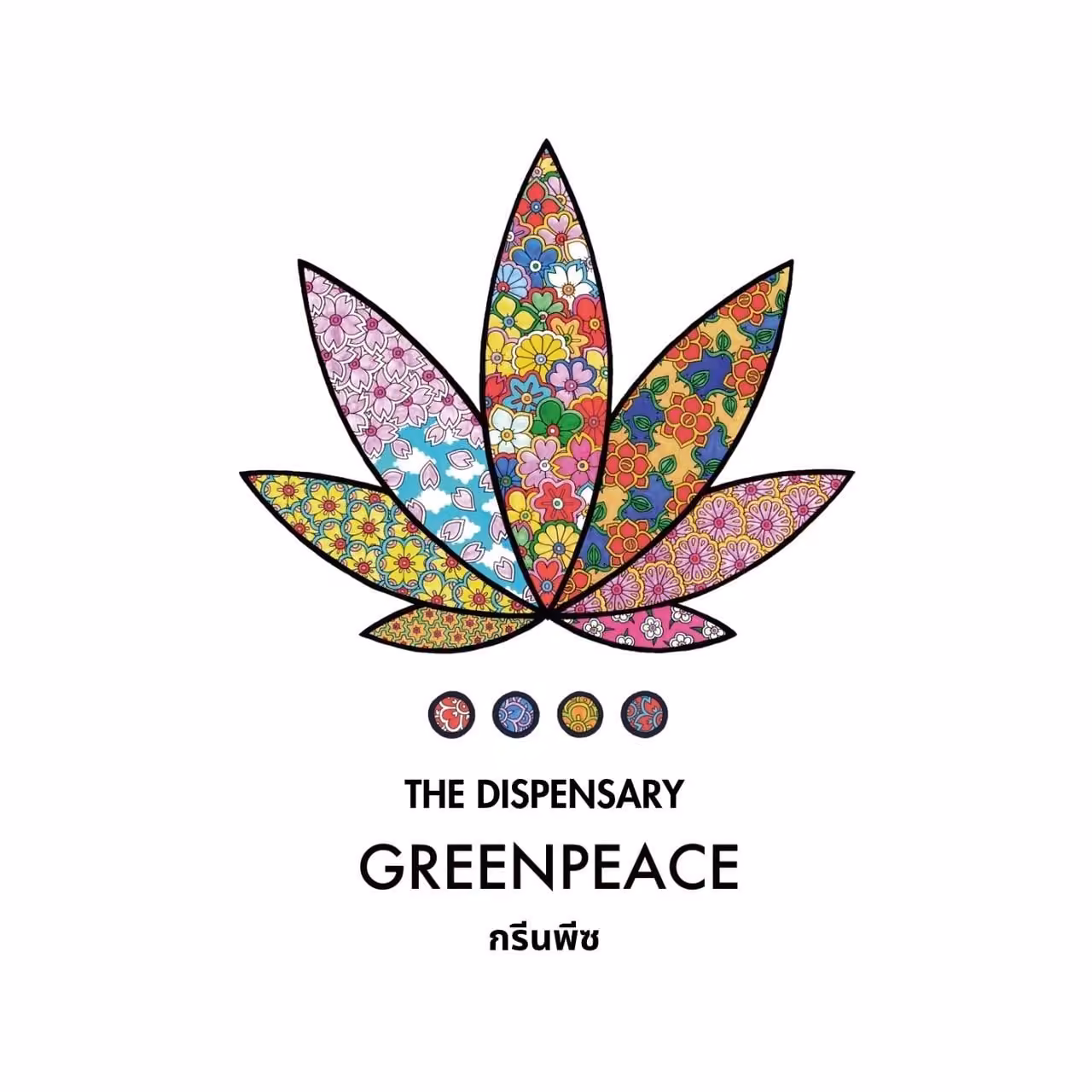 Cannabis Dispensary Greenpeace Medical Marijuana Specialty in Bangkok logo
